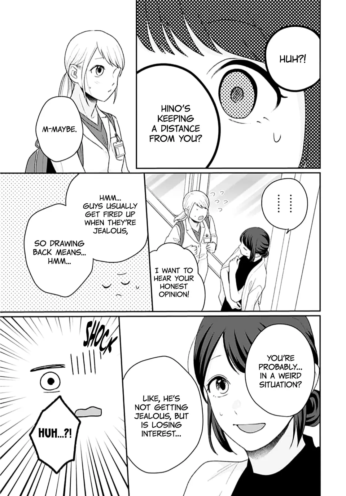 Houtai Gokko - Chapter 24 - Page 34