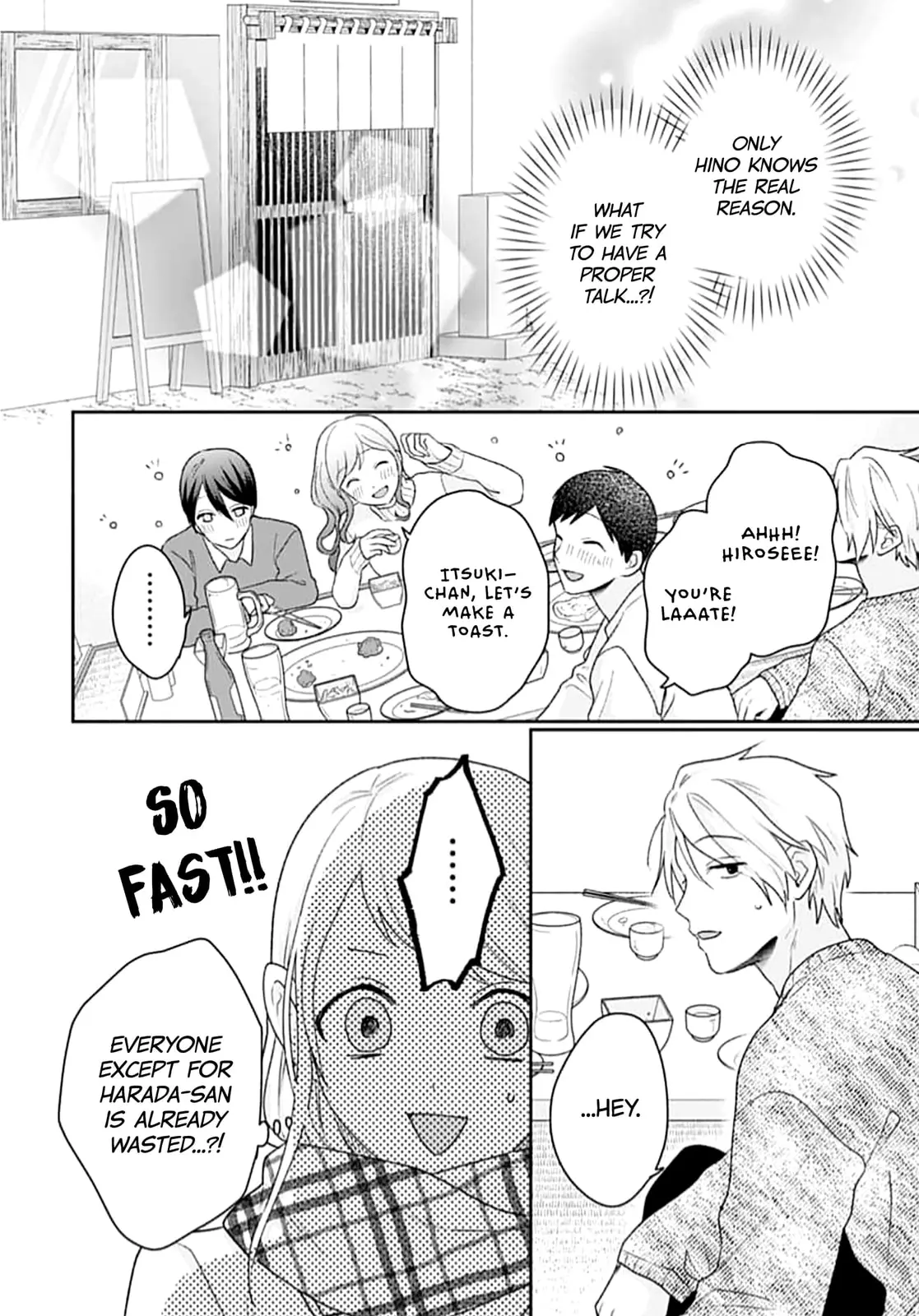 Houtai Gokko - Chapter 24 - Page 35