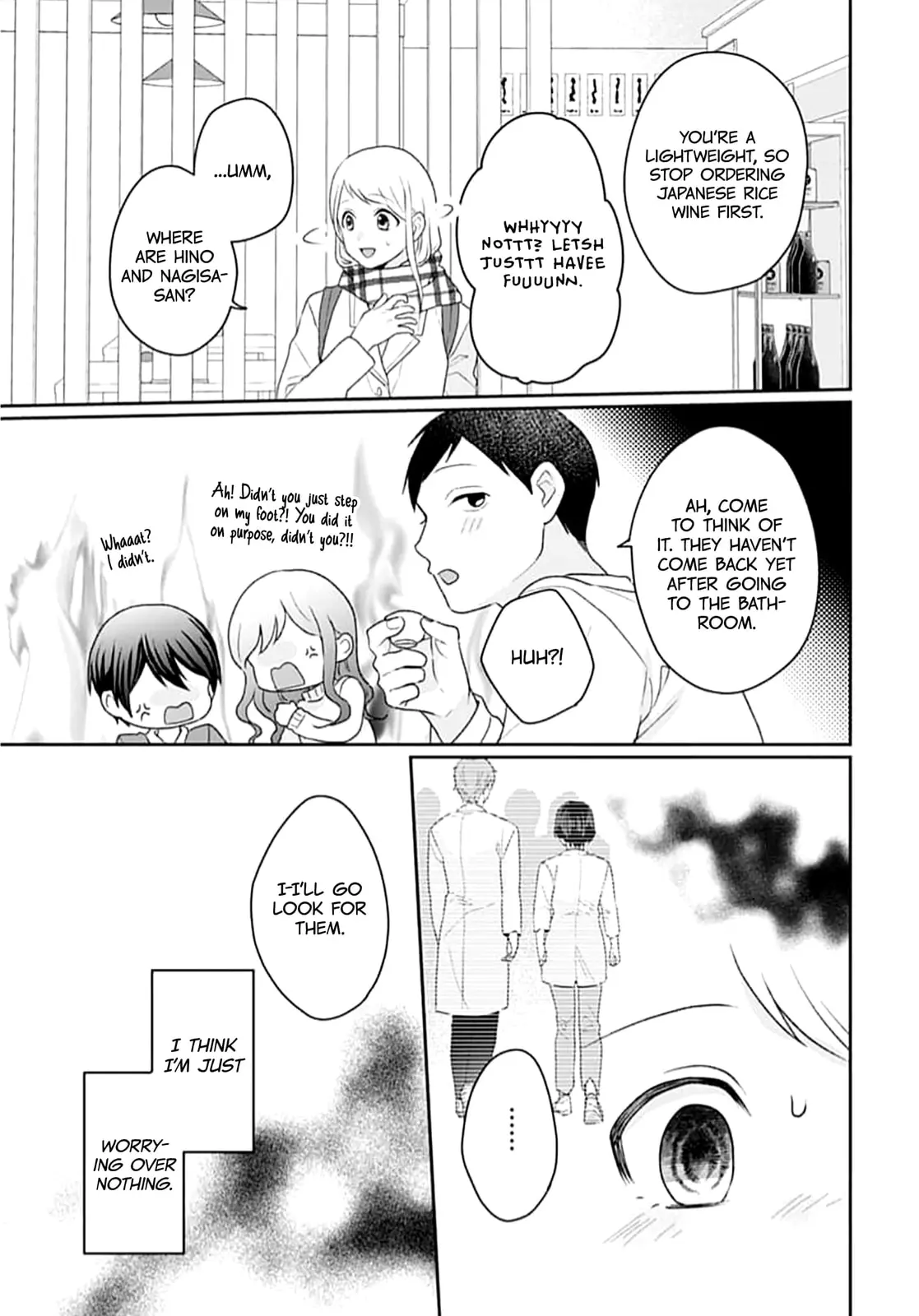 Houtai Gokko - Chapter 24 - Page 36