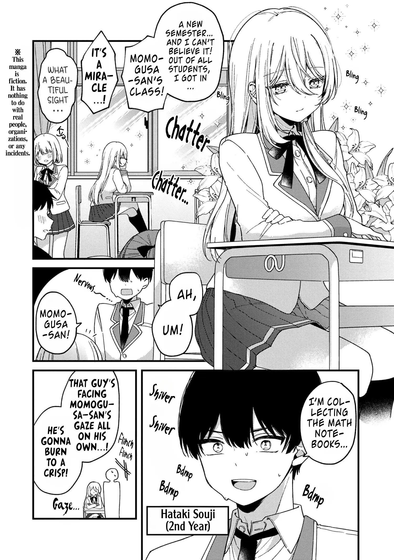 Momogusa-san is So Lazy!! - Chapter 1 - Page 3