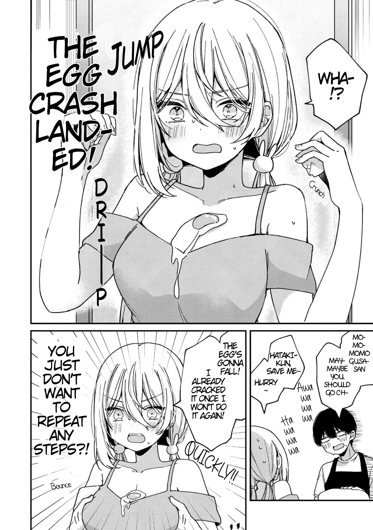 Momogusa-san is So Lazy!! - Chapter 2 - Page 6
