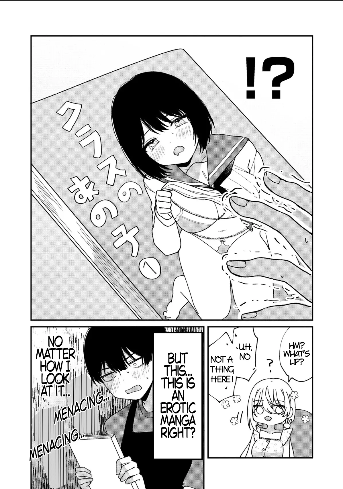 Momogusa-san is So Lazy!! - Chapter 3 - Page 4