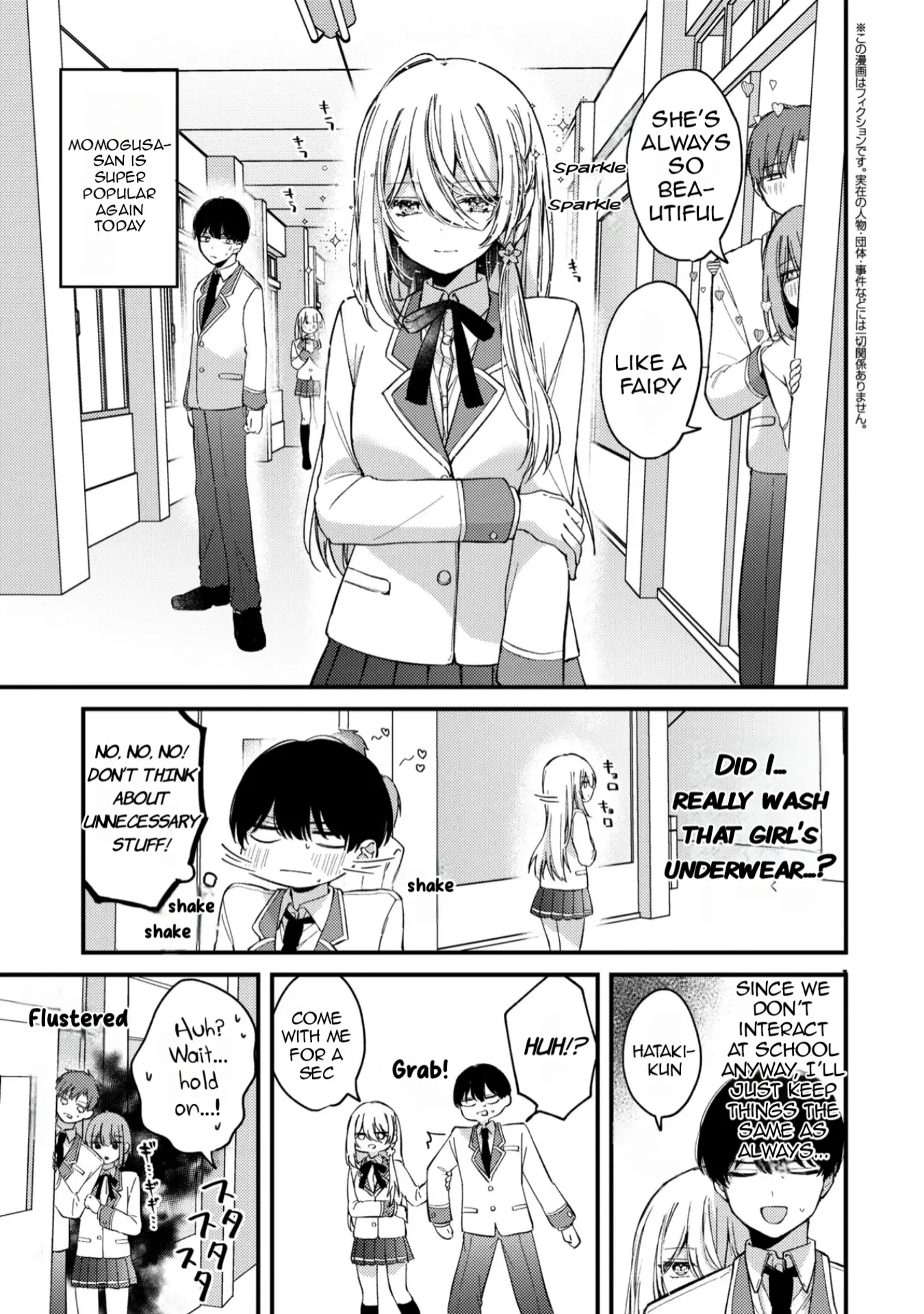 Momogusa-san is So Lazy!! - Chapter 5 - Page 1