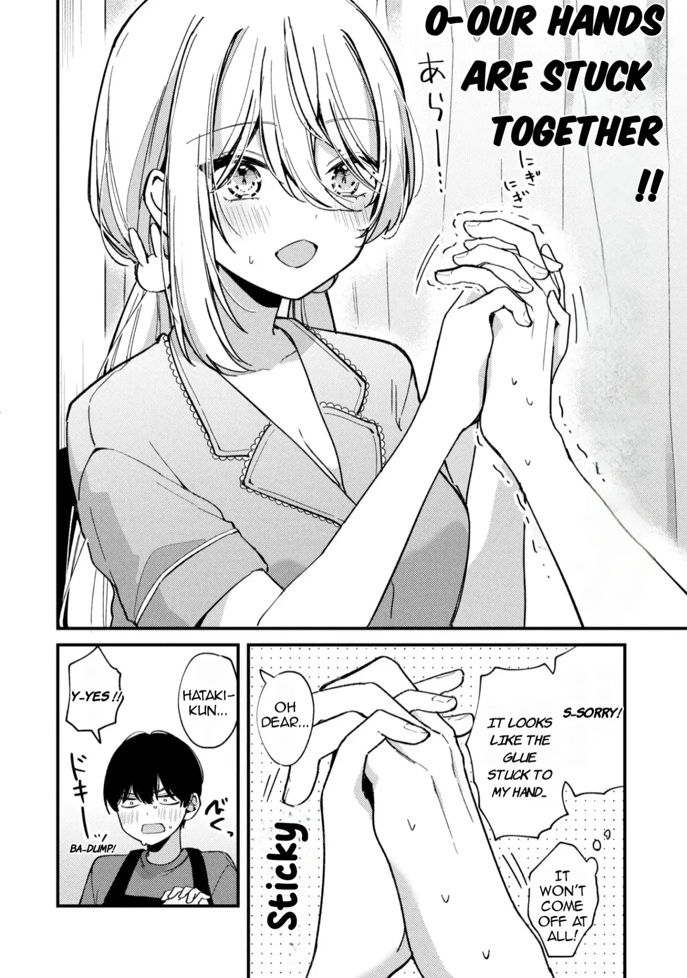 Momogusa-san is So Lazy!! - Chapter 6 - Page 2