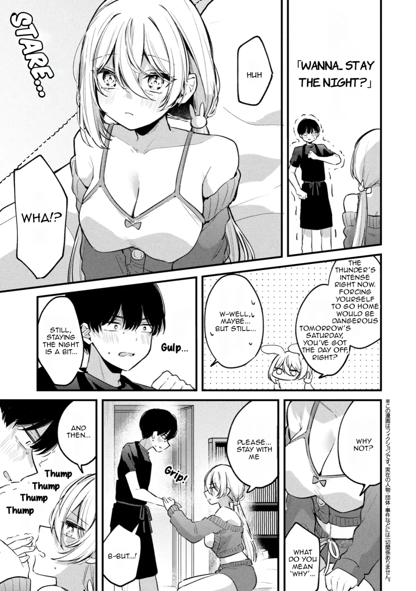 Momogusa-san is So Lazy!! - Chapter 13 - Page 1