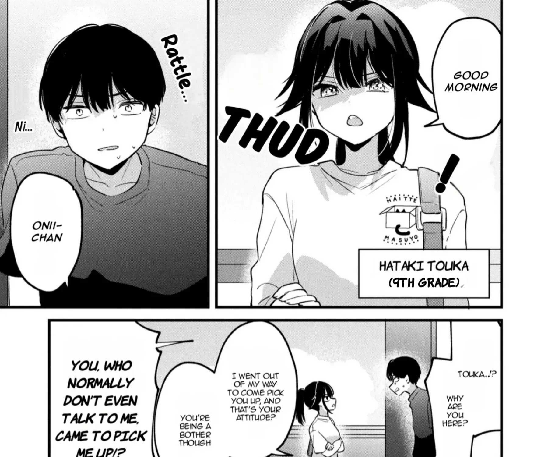 Momogusa-san is So Lazy!! - Chapter 15 - Page 5