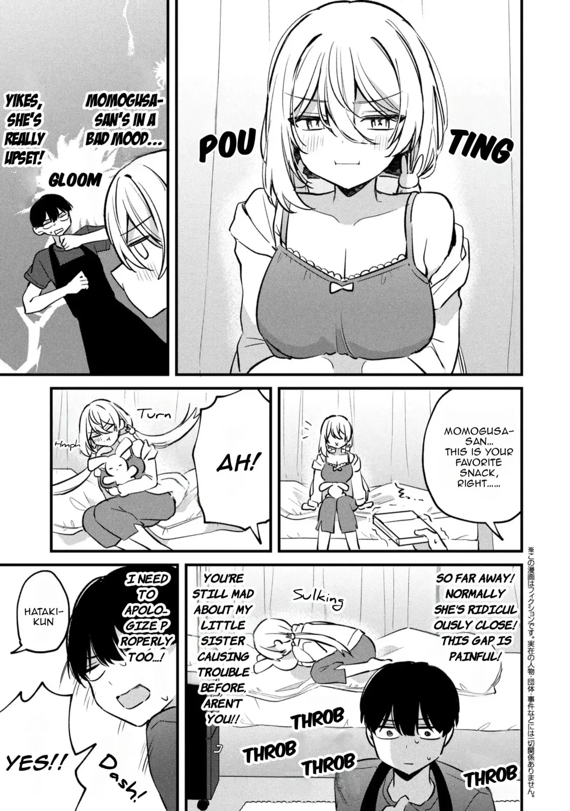 Momogusa-san is So Lazy!! - Chapter 16 - Page 1