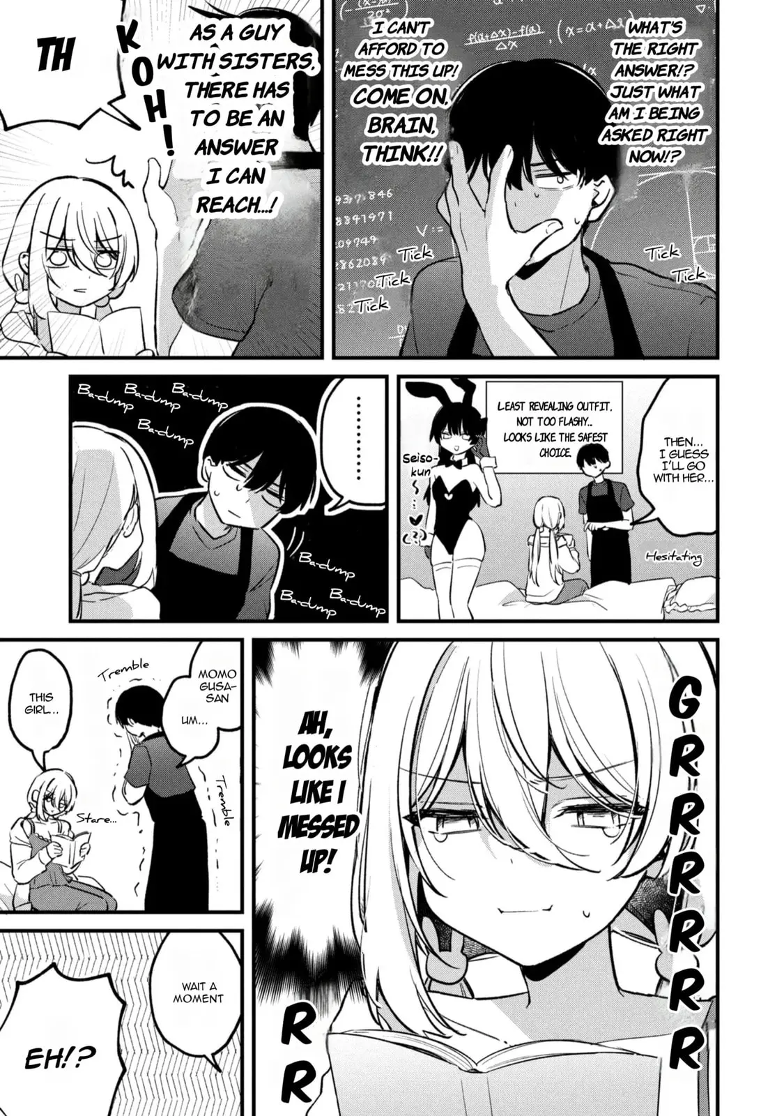 Momogusa-san is So Lazy!! - Chapter 16 - Page 3