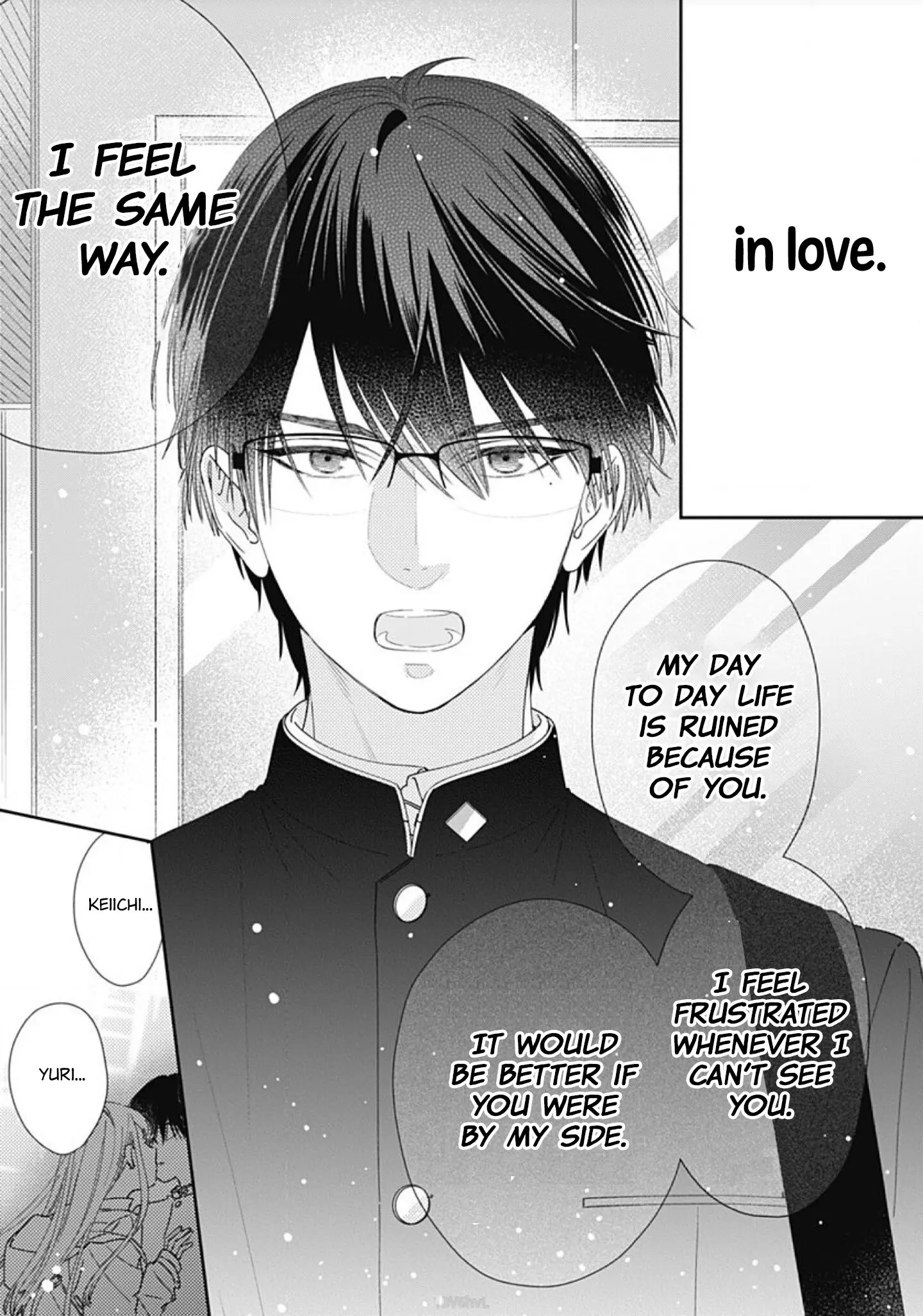 Hayaku Shitai Futari - Chapter 1 - Page 4