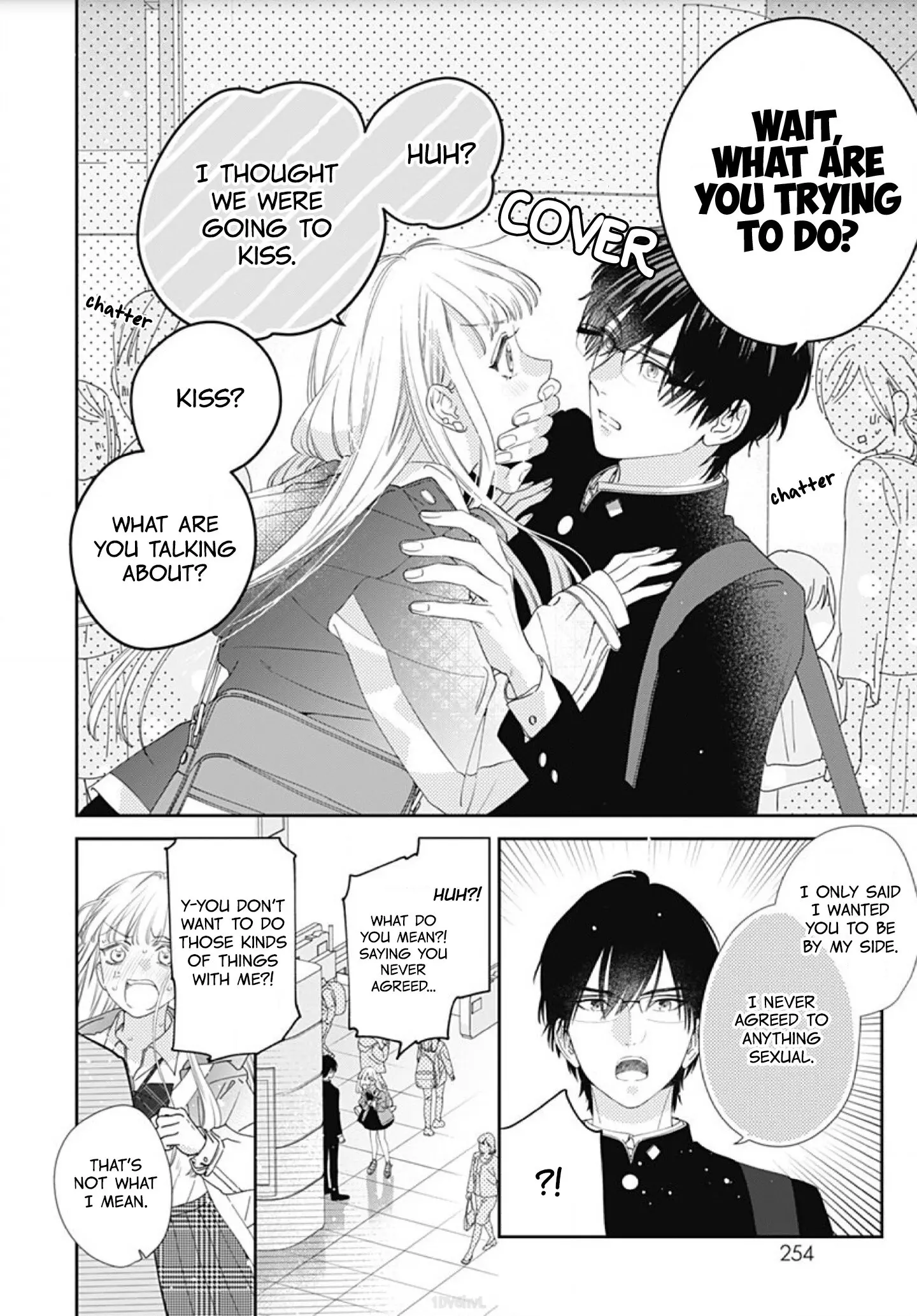 Hayaku Shitai Futari - Chapter 1 - Page 5