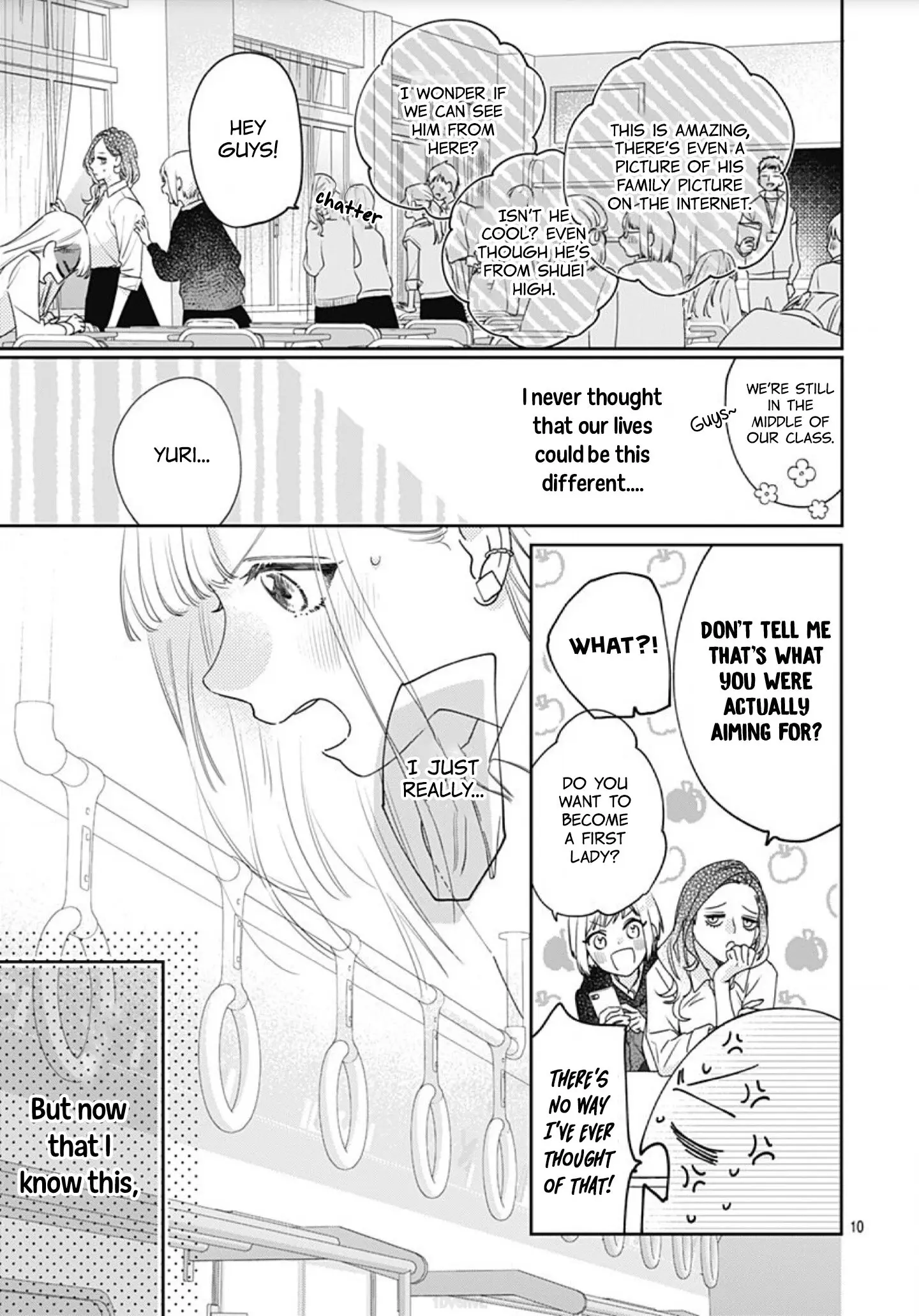 Hayaku Shitai Futari - Chapter 1 - Page 10
