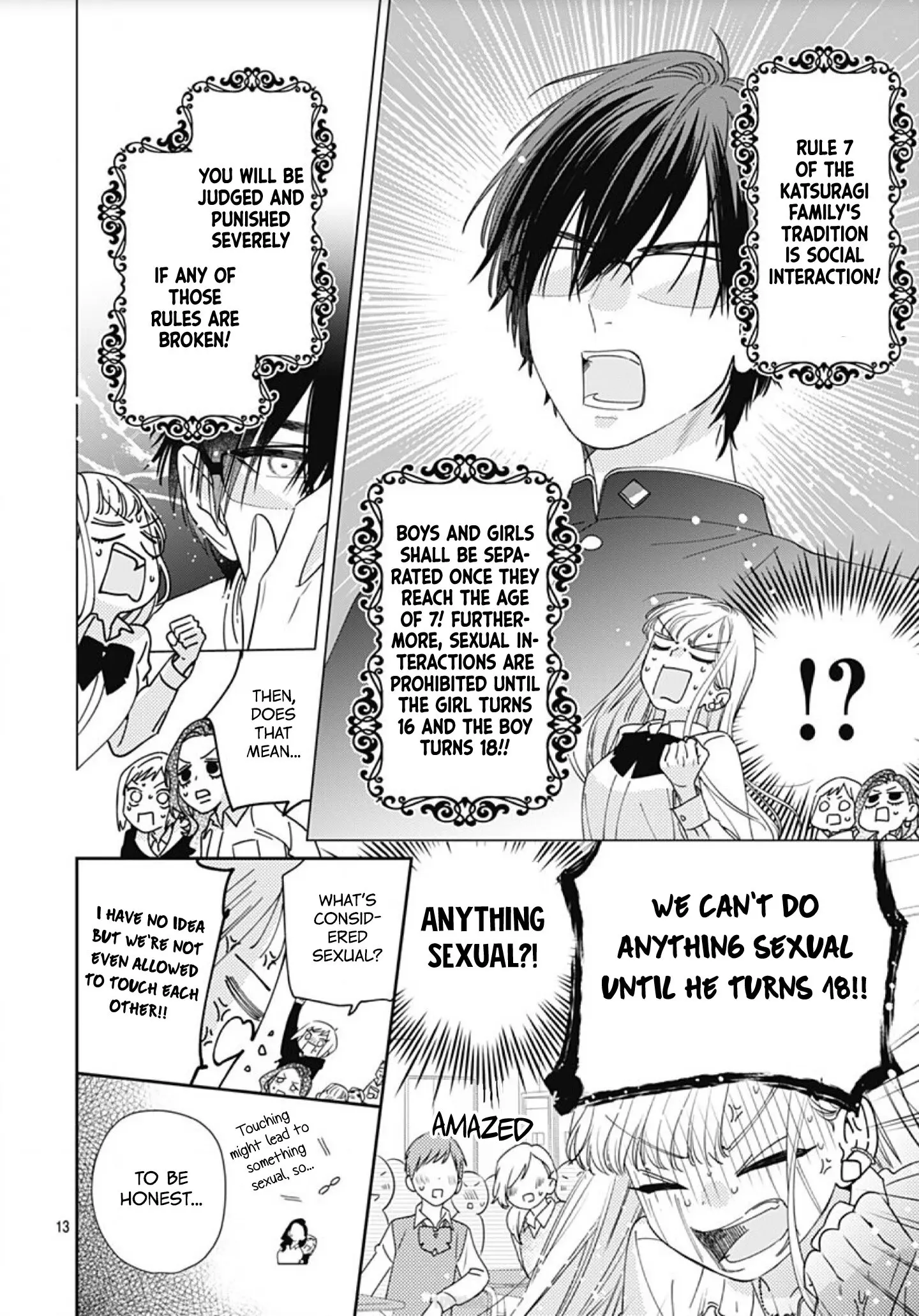 Hayaku Shitai Futari - Chapter 1 - Page 13