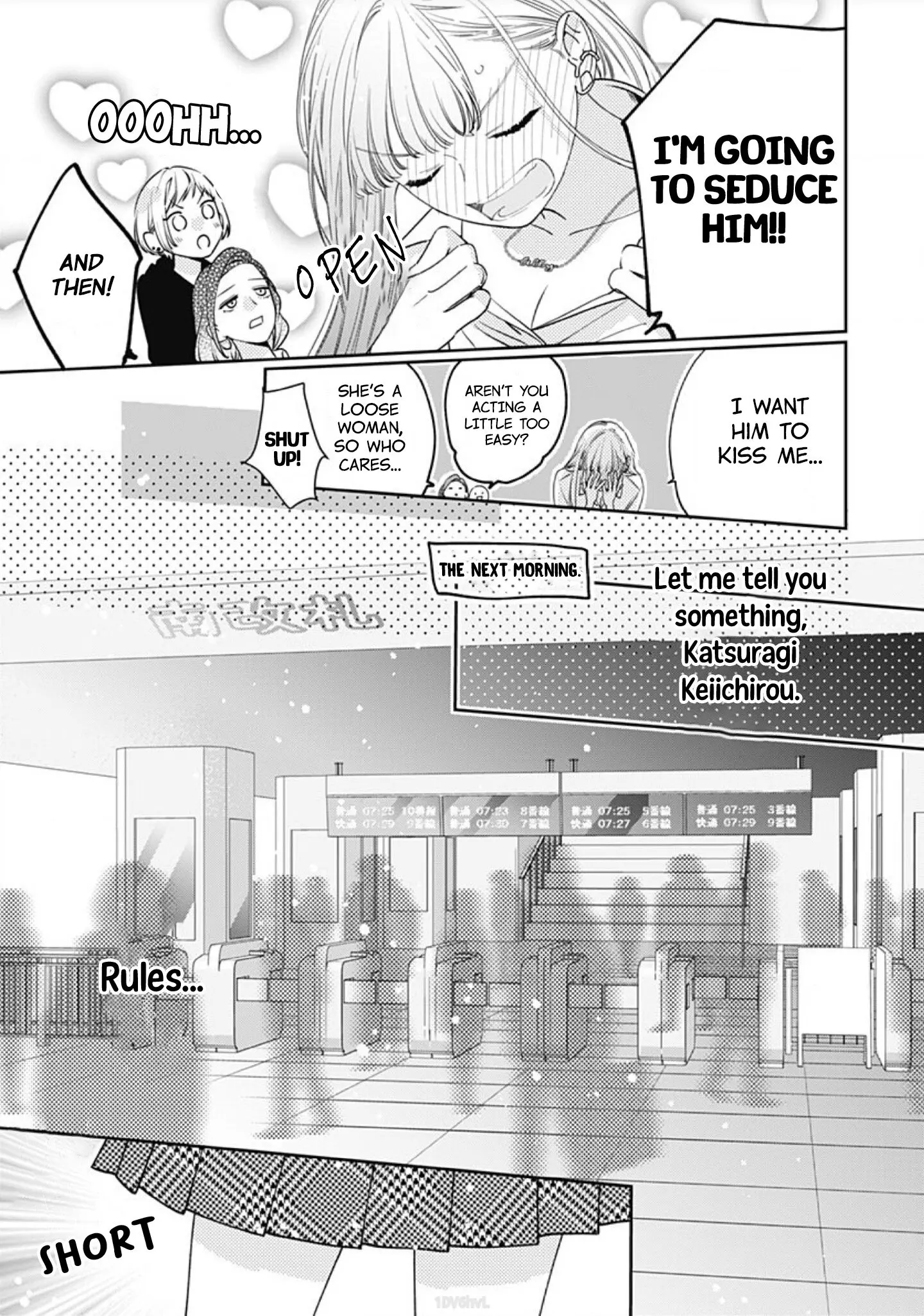 Hayaku Shitai Futari - Chapter 1 - Page 16