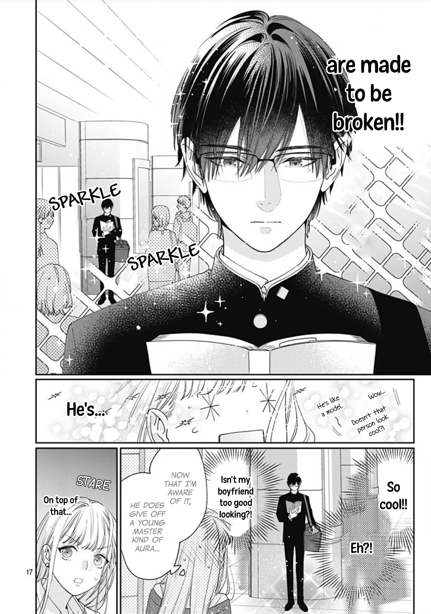 Hayaku Shitai Futari - Chapter 1 - Page 17