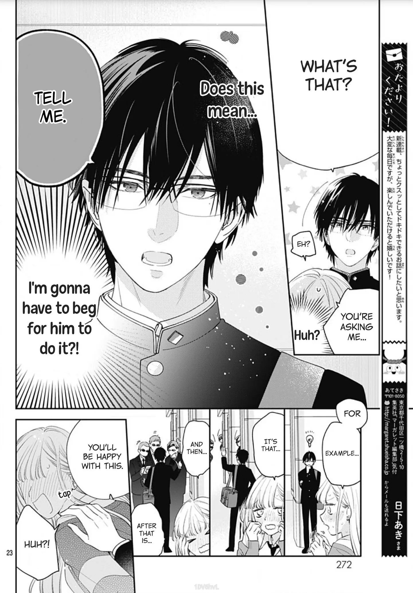 Hayaku Shitai Futari - Chapter 1 - Page 23