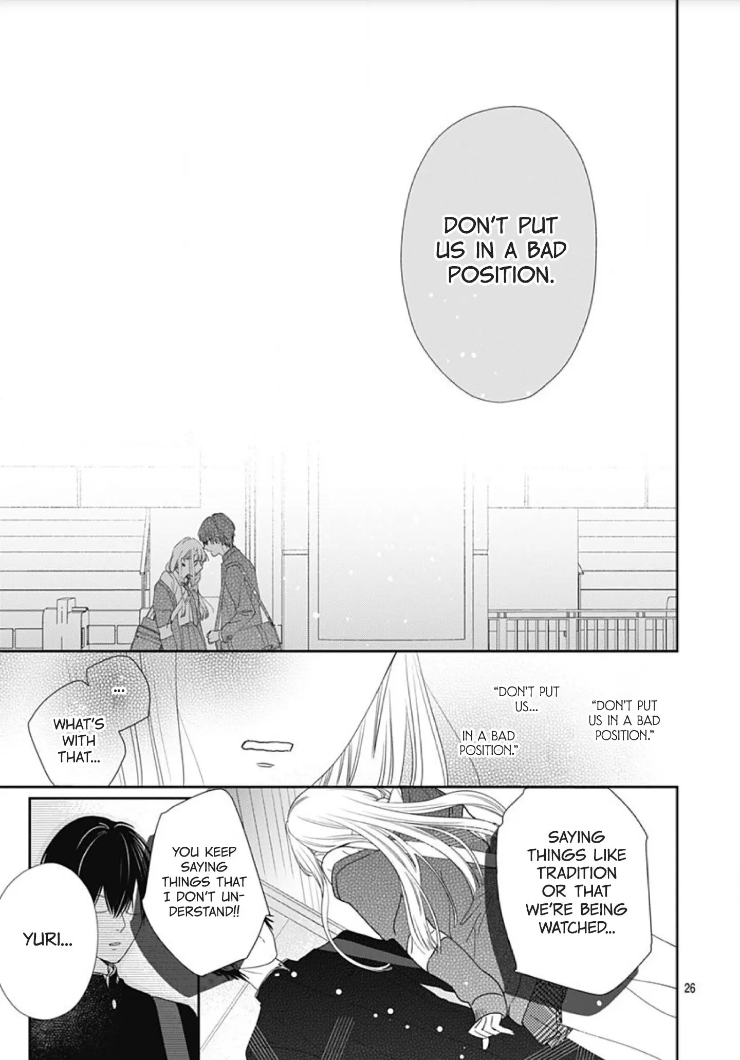 Hayaku Shitai Futari - Chapter 1 - Page 26