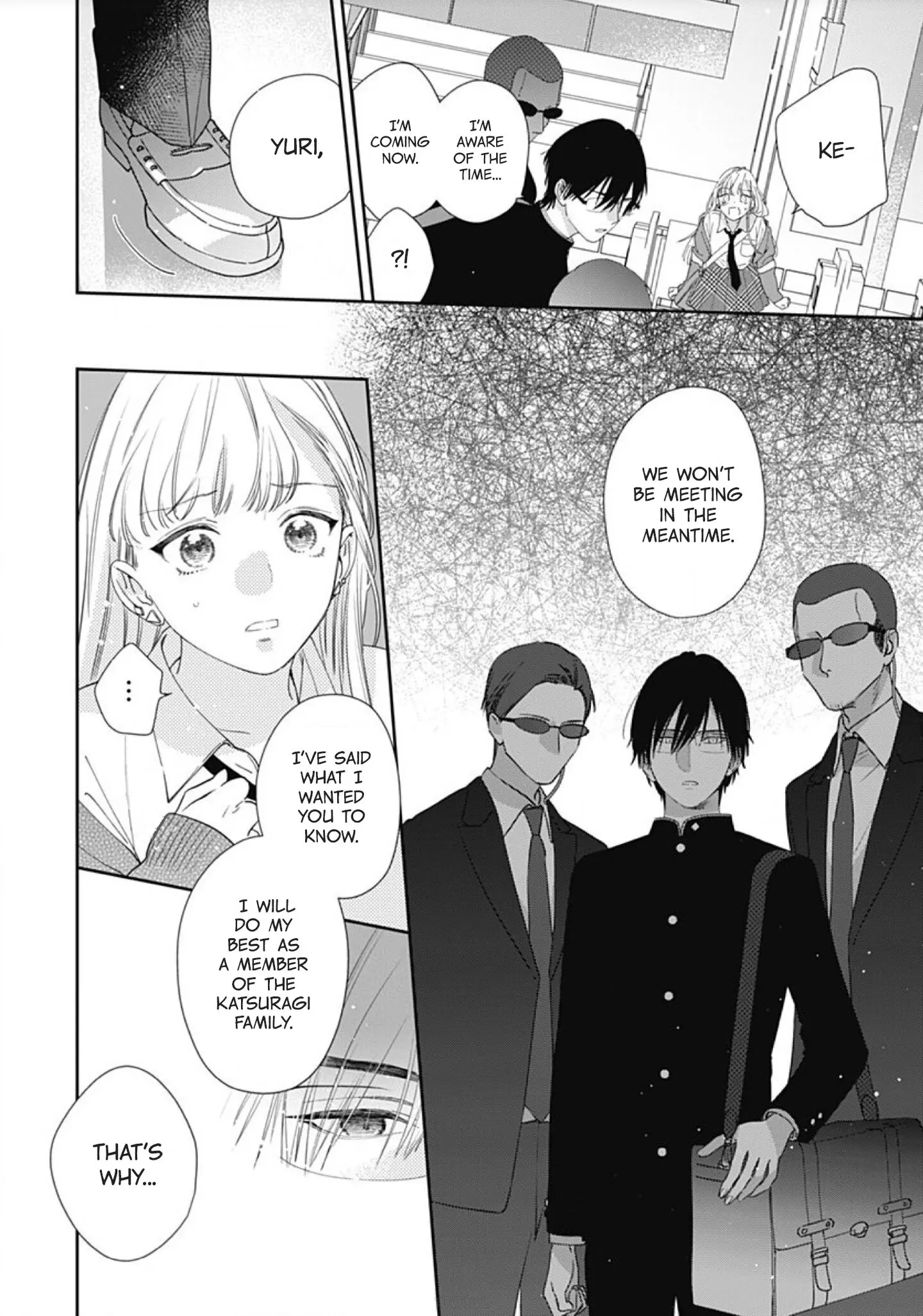 Hayaku Shitai Futari - Chapter 1 - Page 33