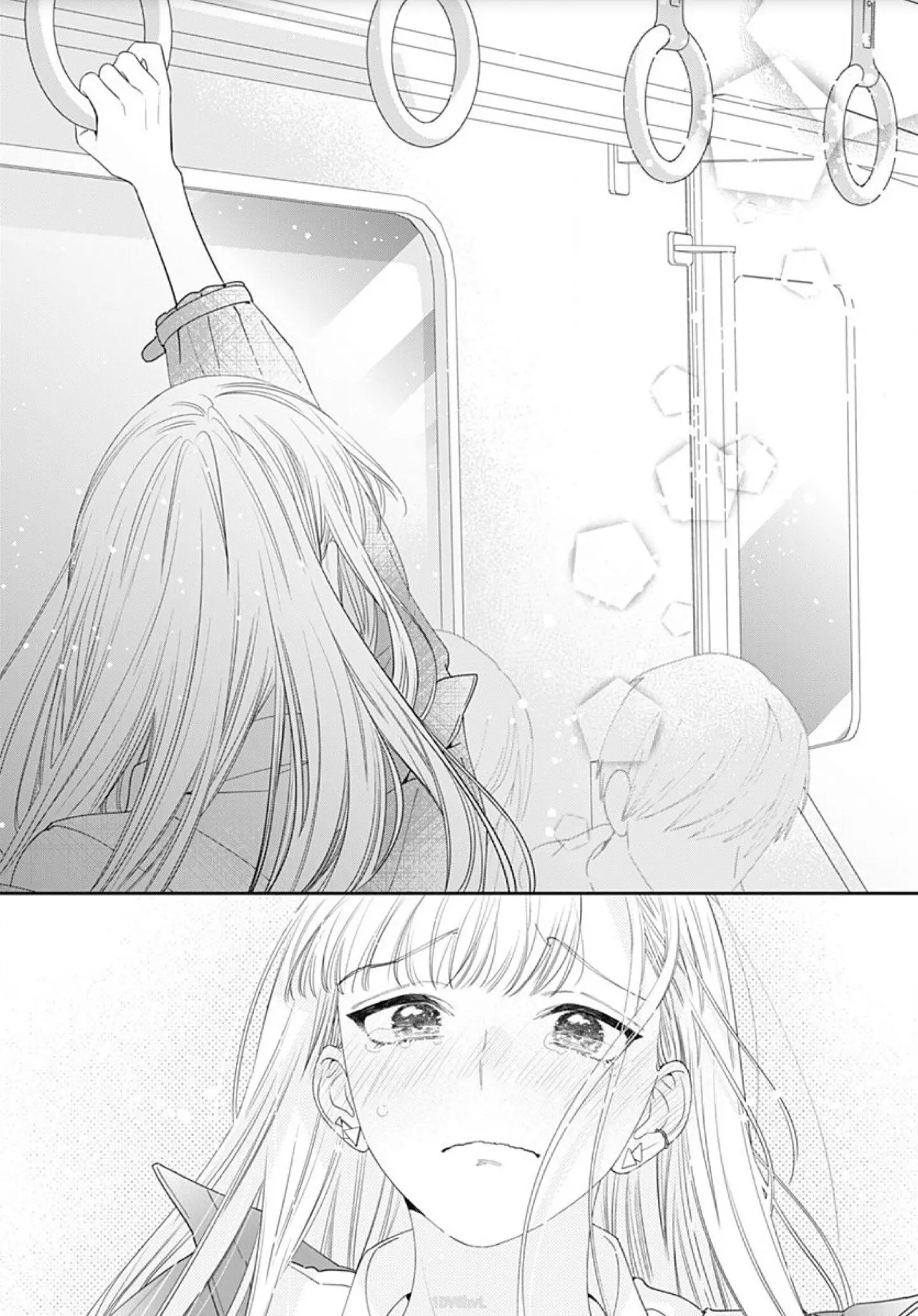 Hayaku Shitai Futari - Chapter 1 - Page 37