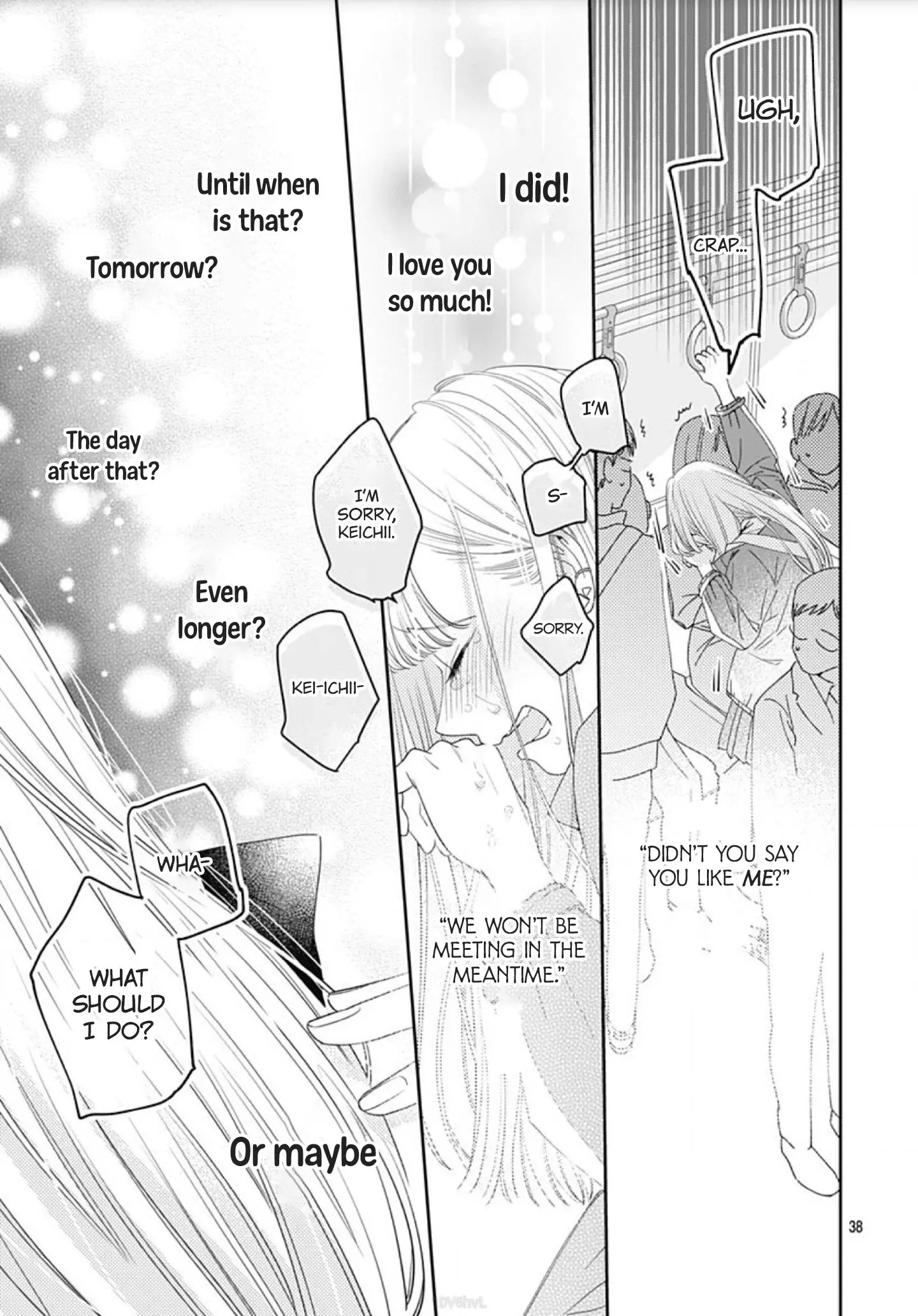Hayaku Shitai Futari - Chapter 1 - Page 38