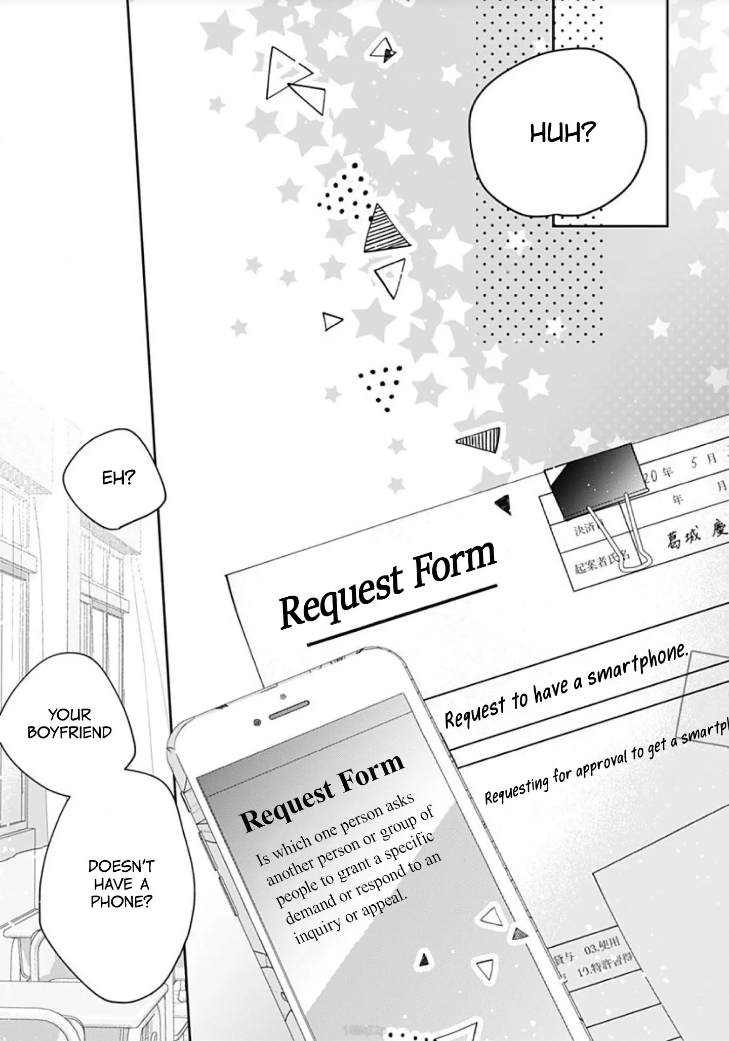 Hayaku Shitai Futari - Chapter 2 - Page 13