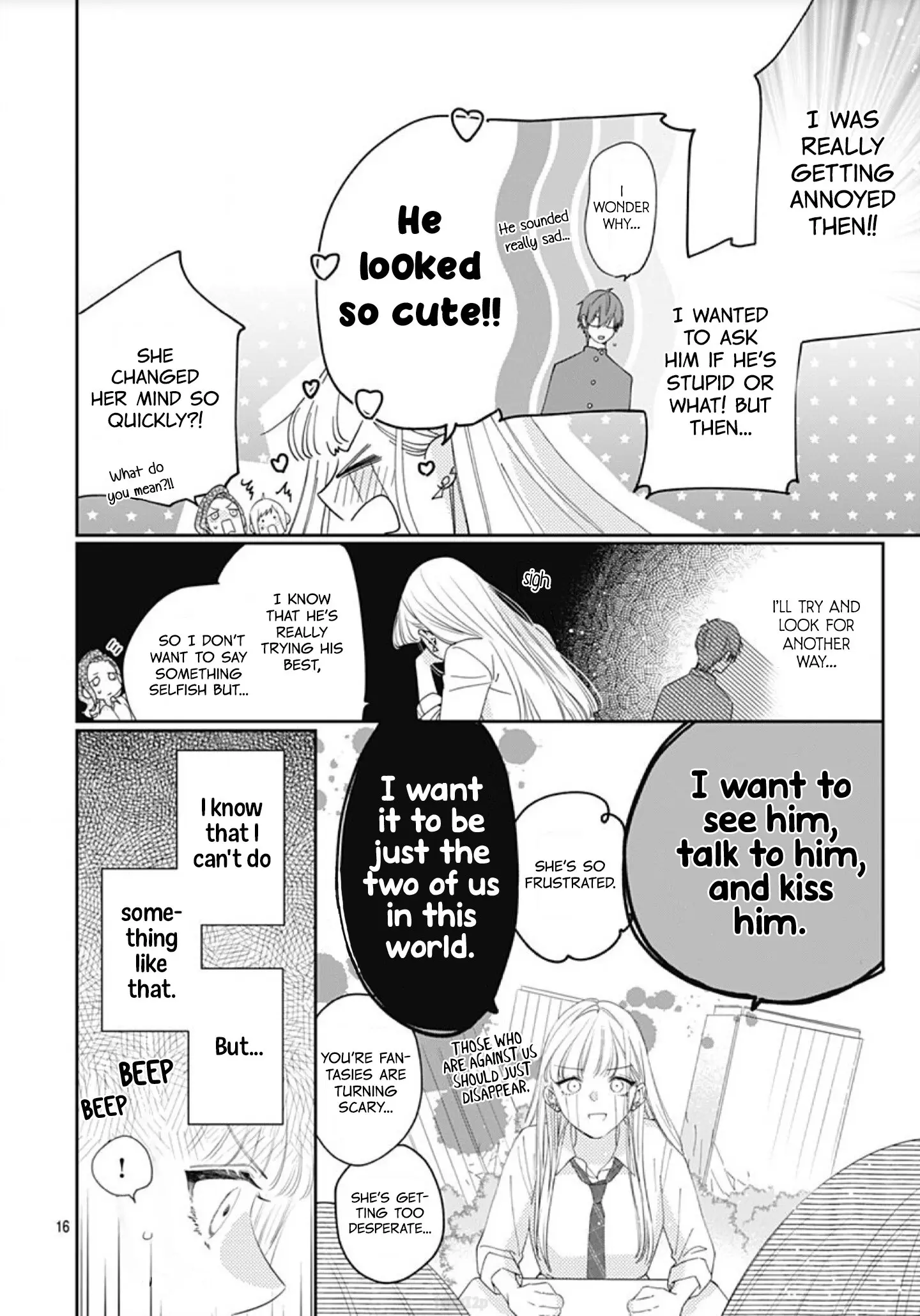 Hayaku Shitai Futari - Chapter 2 - Page 16