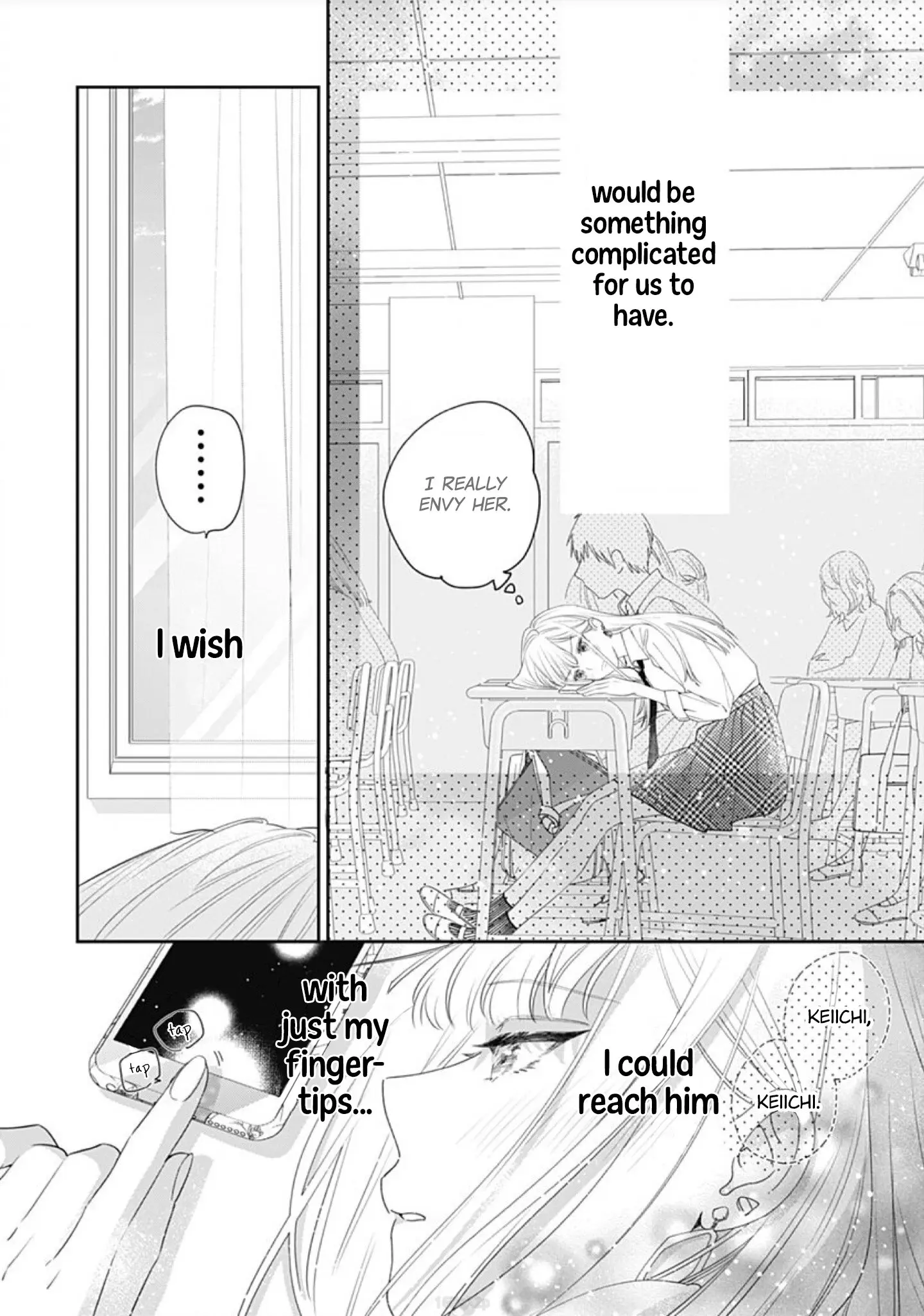 Hayaku Shitai Futari - Chapter 2 - Page 18