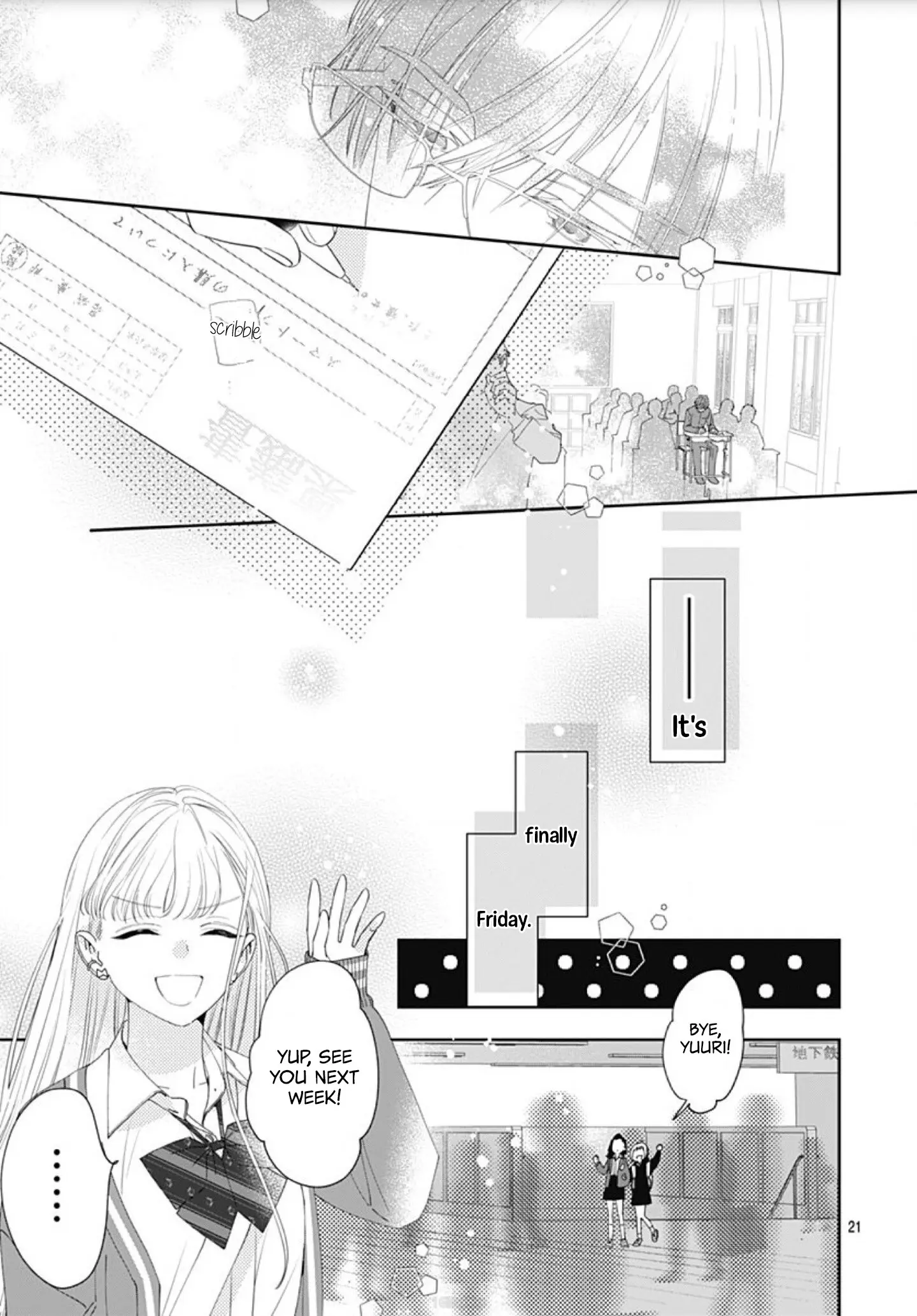 Hayaku Shitai Futari - Chapter 2 - Page 21