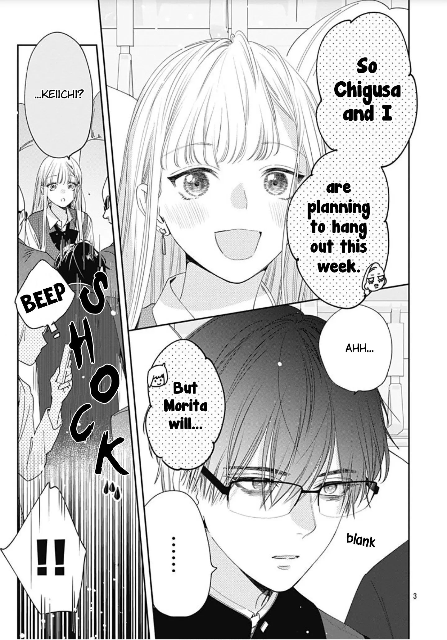 Hayaku Shitai Futari - Chapter 3 - Page 3
