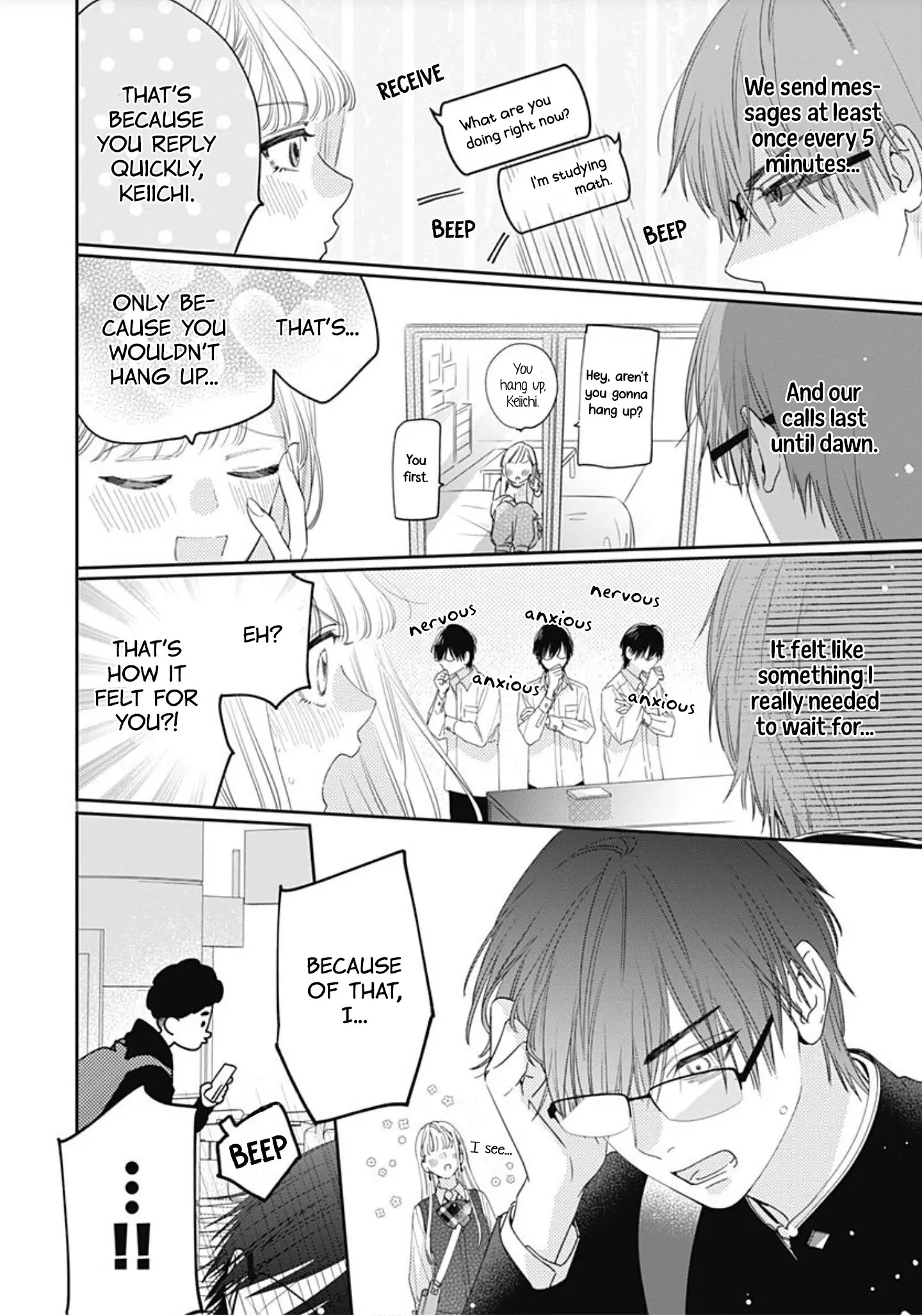Hayaku Shitai Futari - Chapter 3 - Page 6