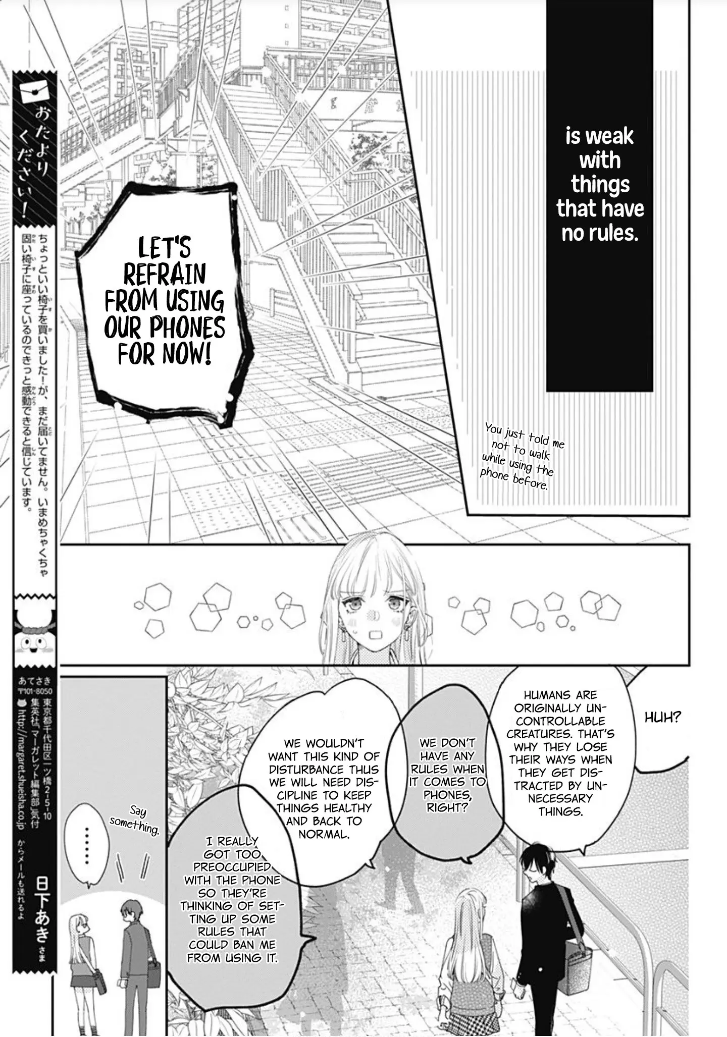 Hayaku Shitai Futari - Chapter 3 - Page 9