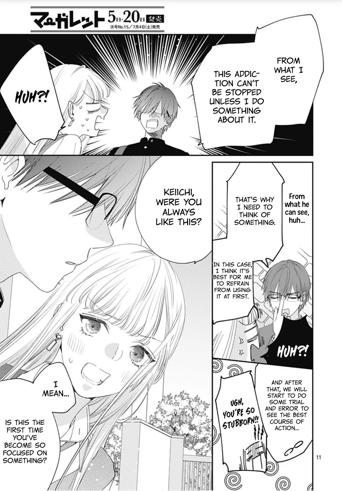 Hayaku Shitai Futari - Chapter 3 - Page 11