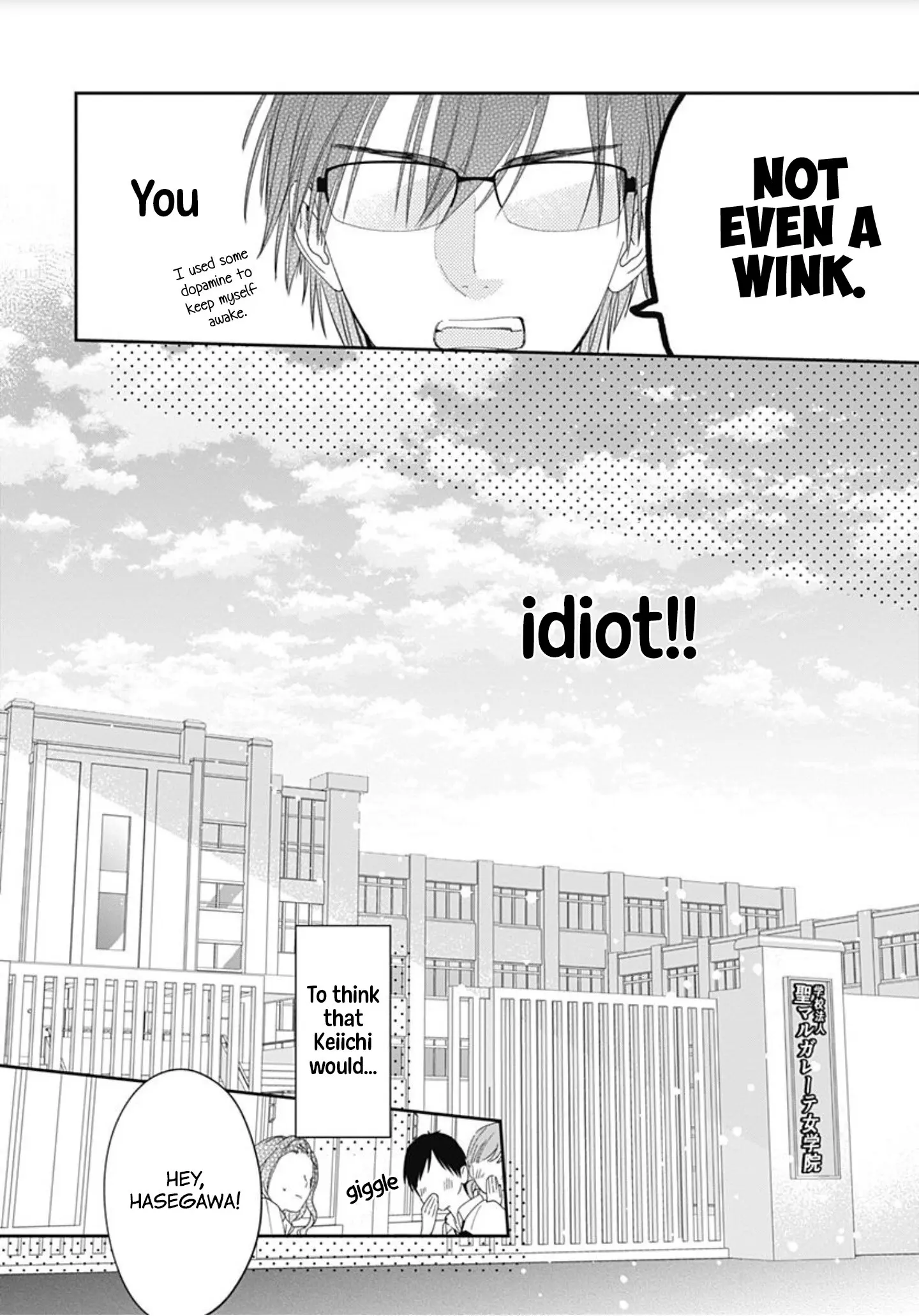 Hayaku Shitai Futari - Chapter 3 - Page 14