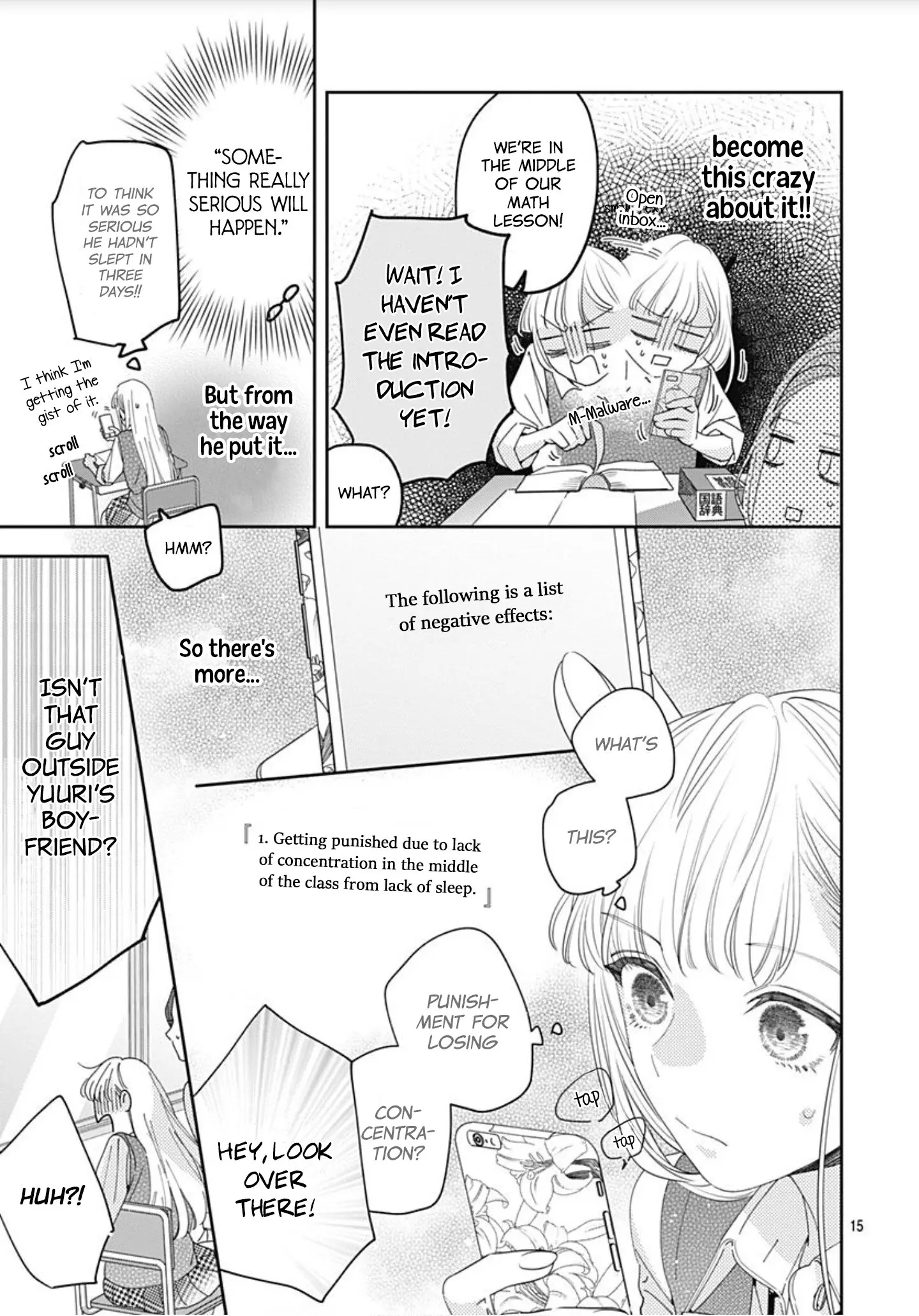 Hayaku Shitai Futari - Chapter 3 - Page 15