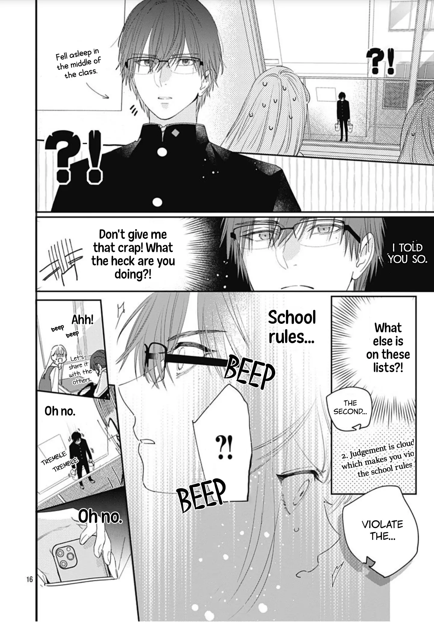 Hayaku Shitai Futari - Chapter 3 - Page 16