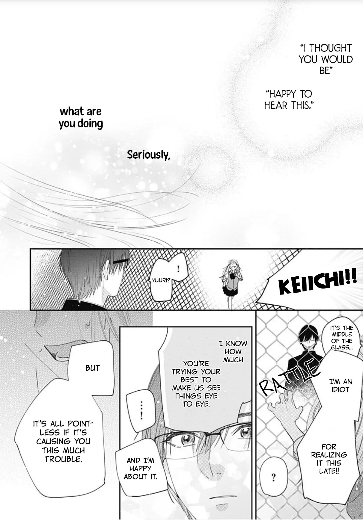 Hayaku Shitai Futari - Chapter 3 - Page 20