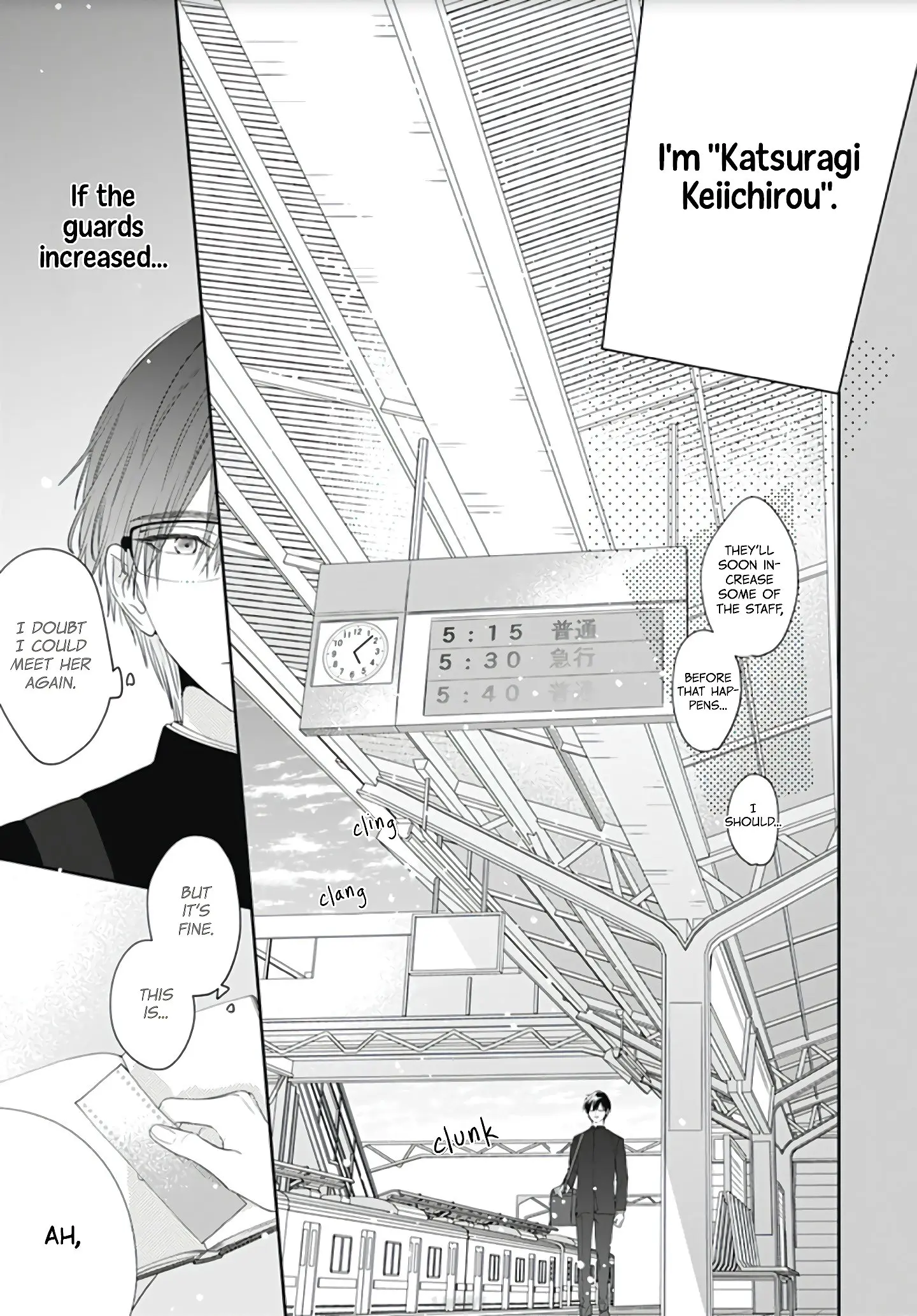Hayaku Shitai Futari - Chapter 4 - Page 11