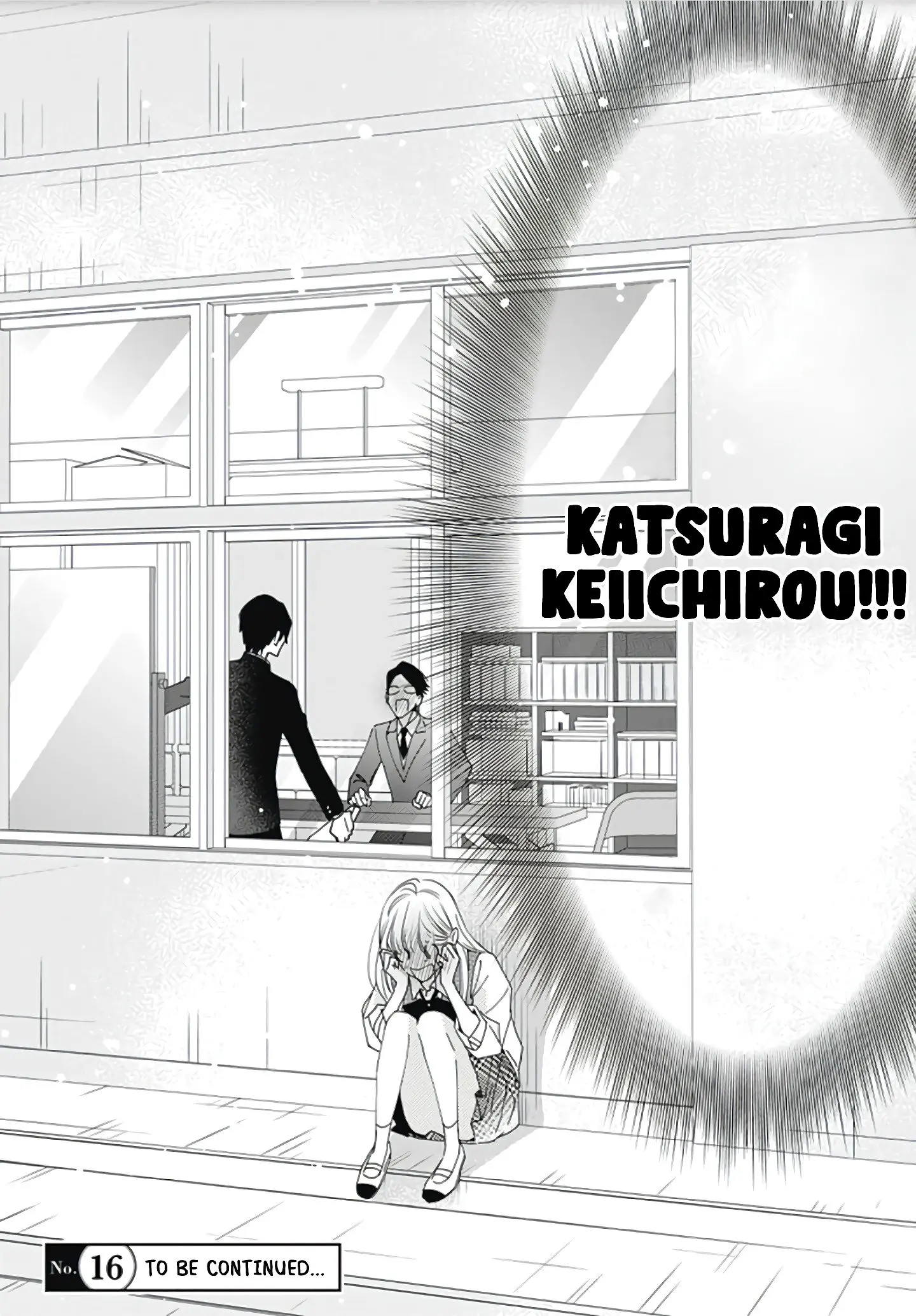 Hayaku Shitai Futari - Chapter 4 - Page 25