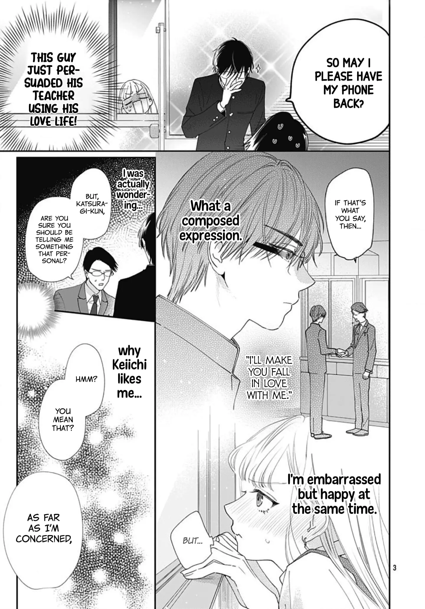 Hayaku Shitai Futari - Chapter 5 - Page 3