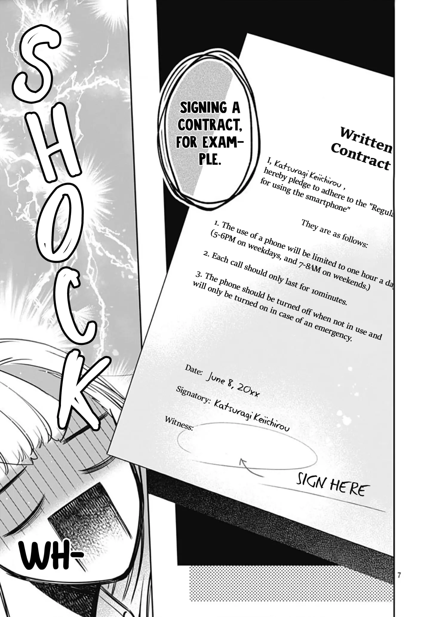 Hayaku Shitai Futari - Chapter 5 - Page 7