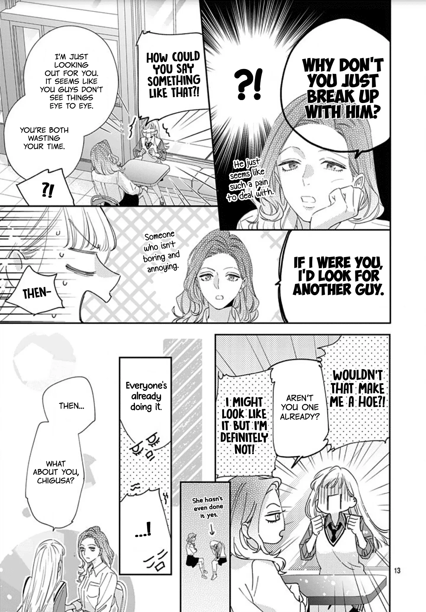 Hayaku Shitai Futari - Chapter 5 - Page 13