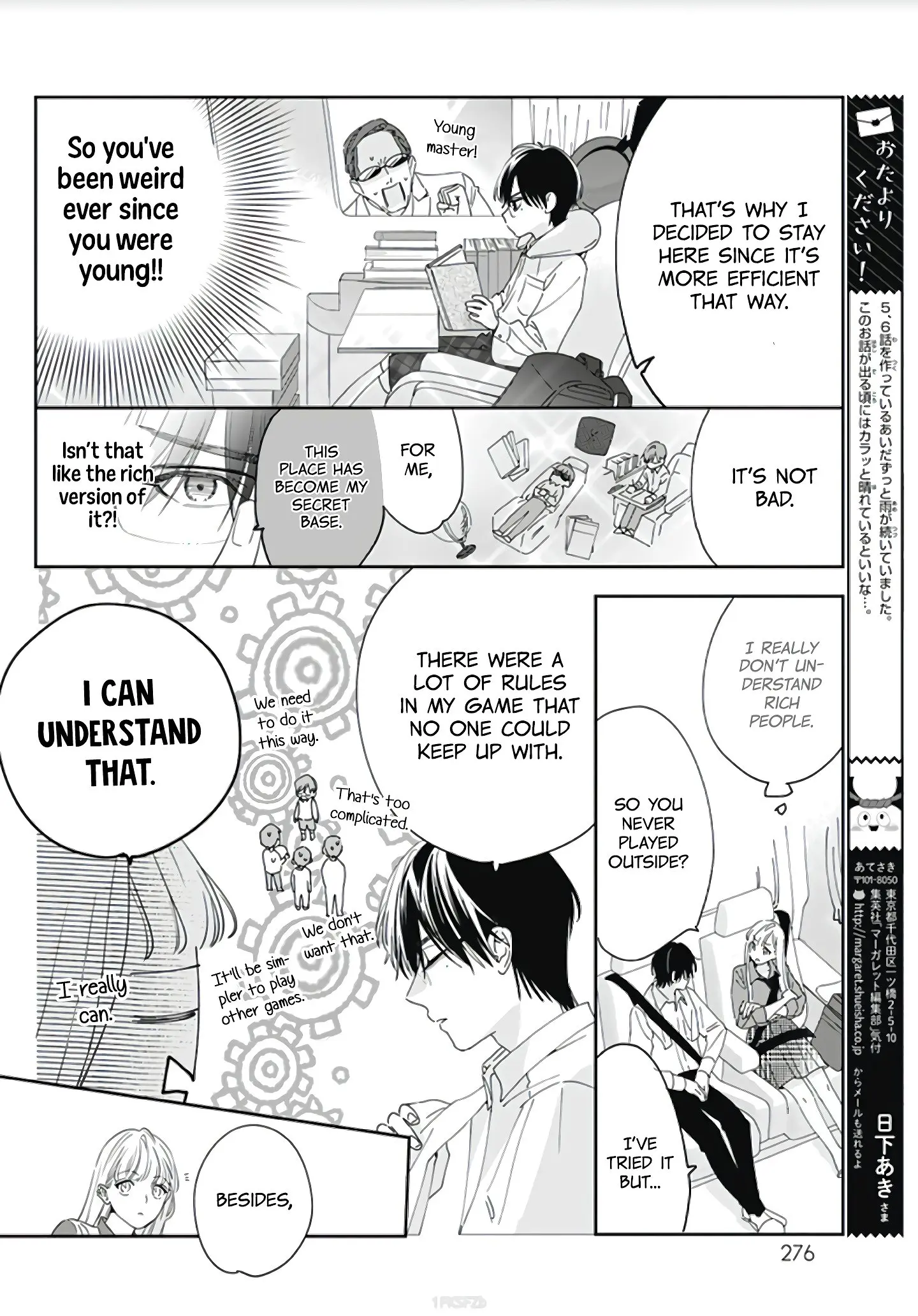 Hayaku Shitai Futari - Chapter 6 - Page 11