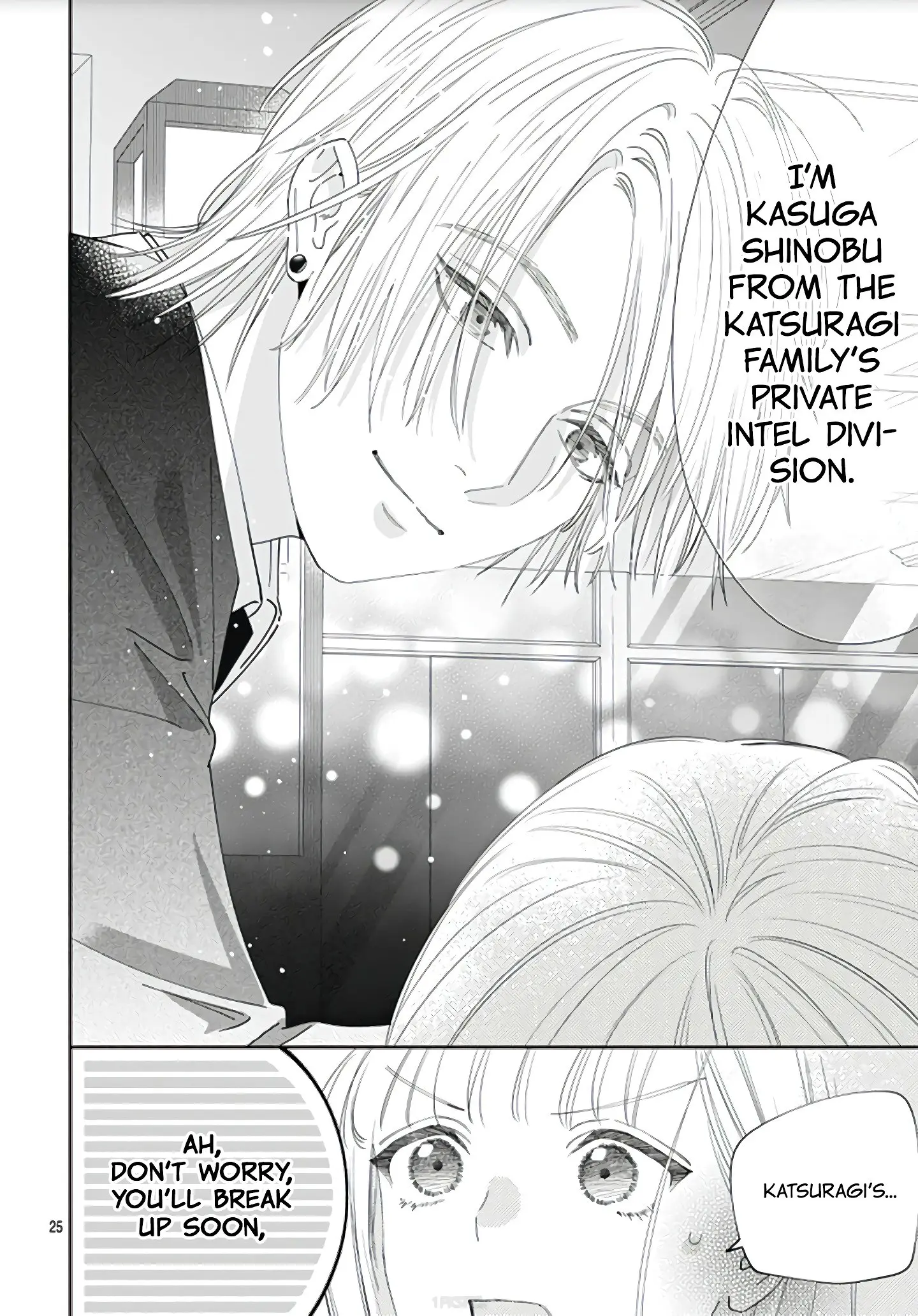 Hayaku Shitai Futari - Chapter 6 - Page 25
