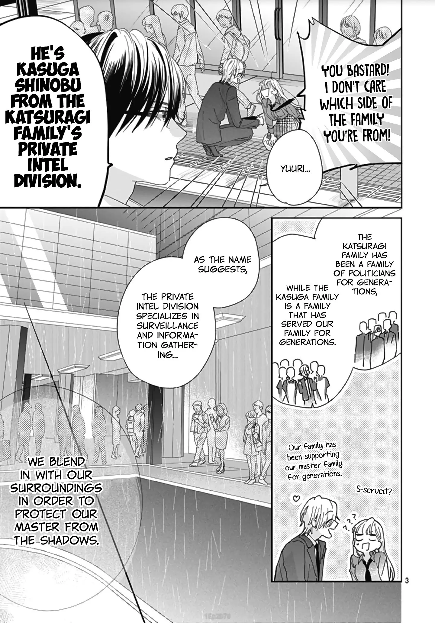Hayaku Shitai Futari - Chapter 7 - Page 3