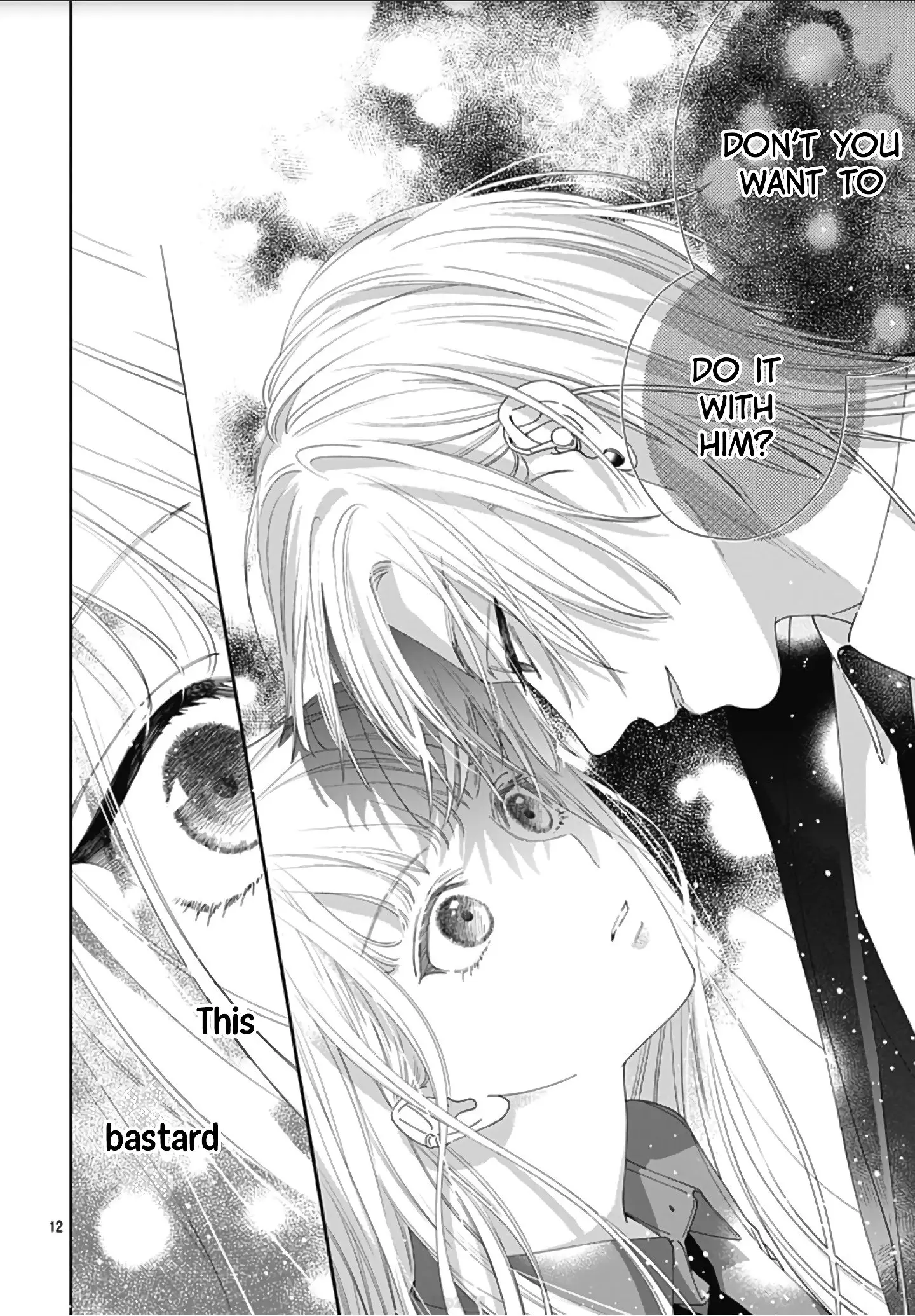 Hayaku Shitai Futari - Chapter 7 - Page 12