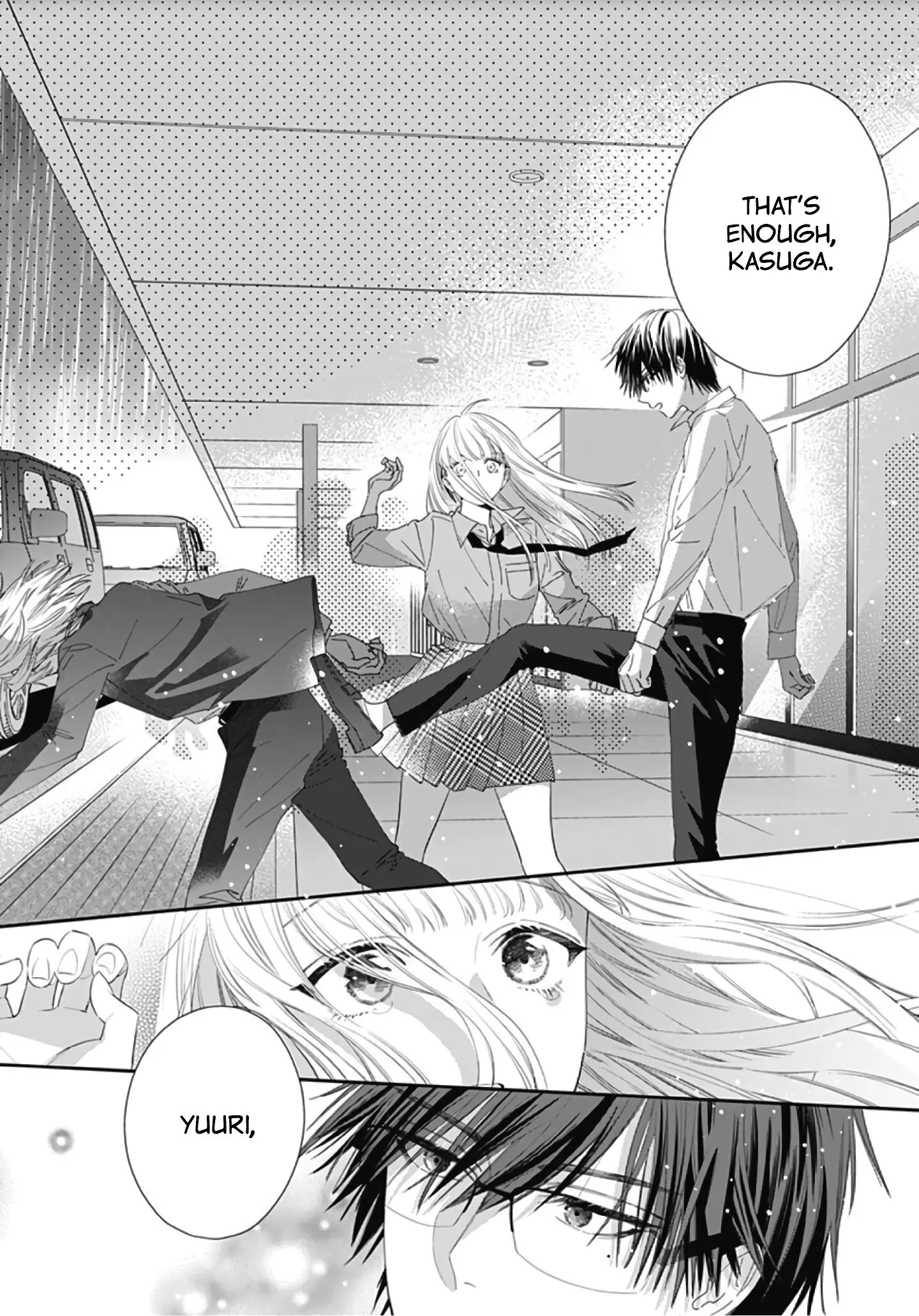 Hayaku Shitai Futari - Chapter 7 - Page 14