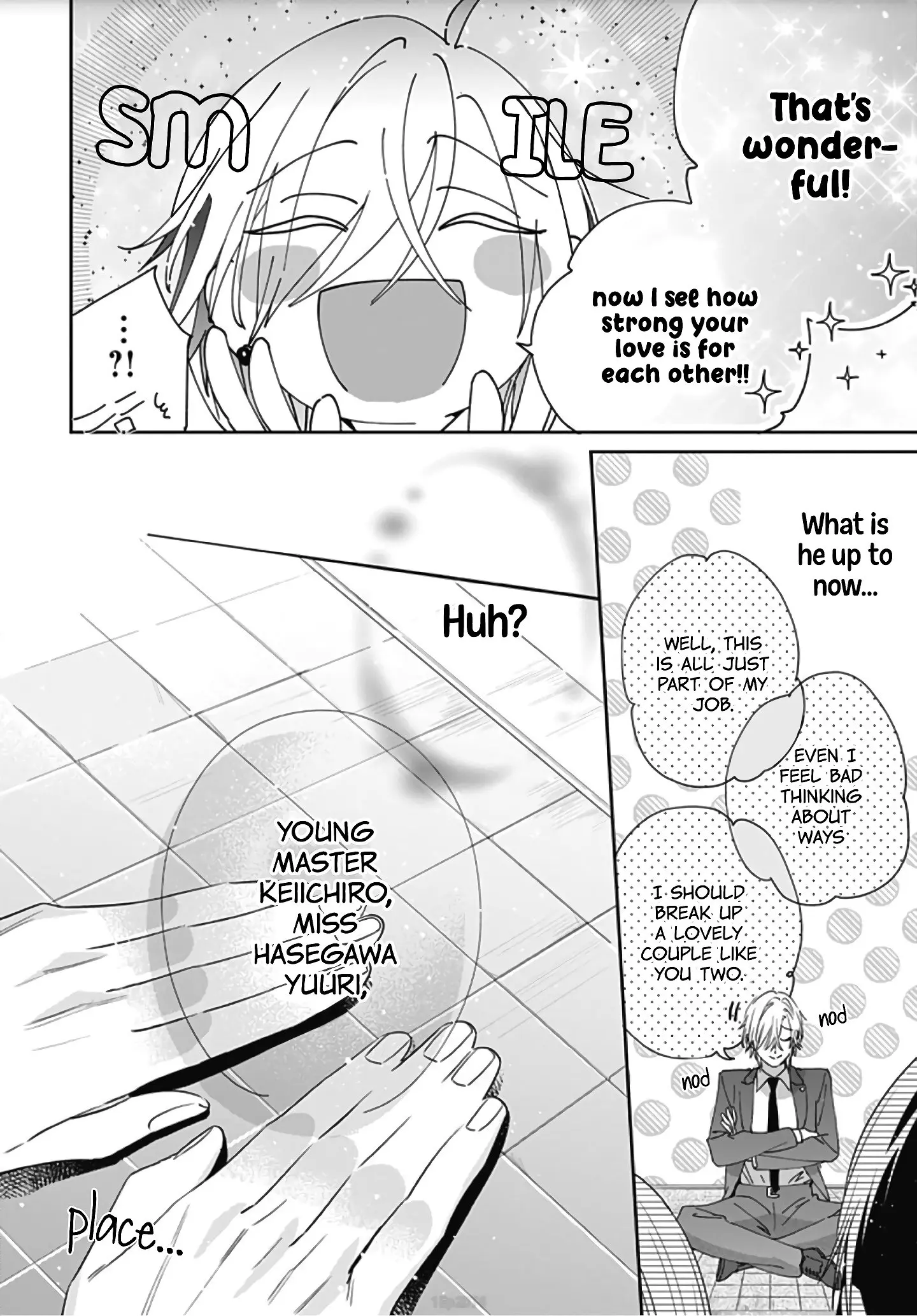 Hayaku Shitai Futari - Chapter 7 - Page 18