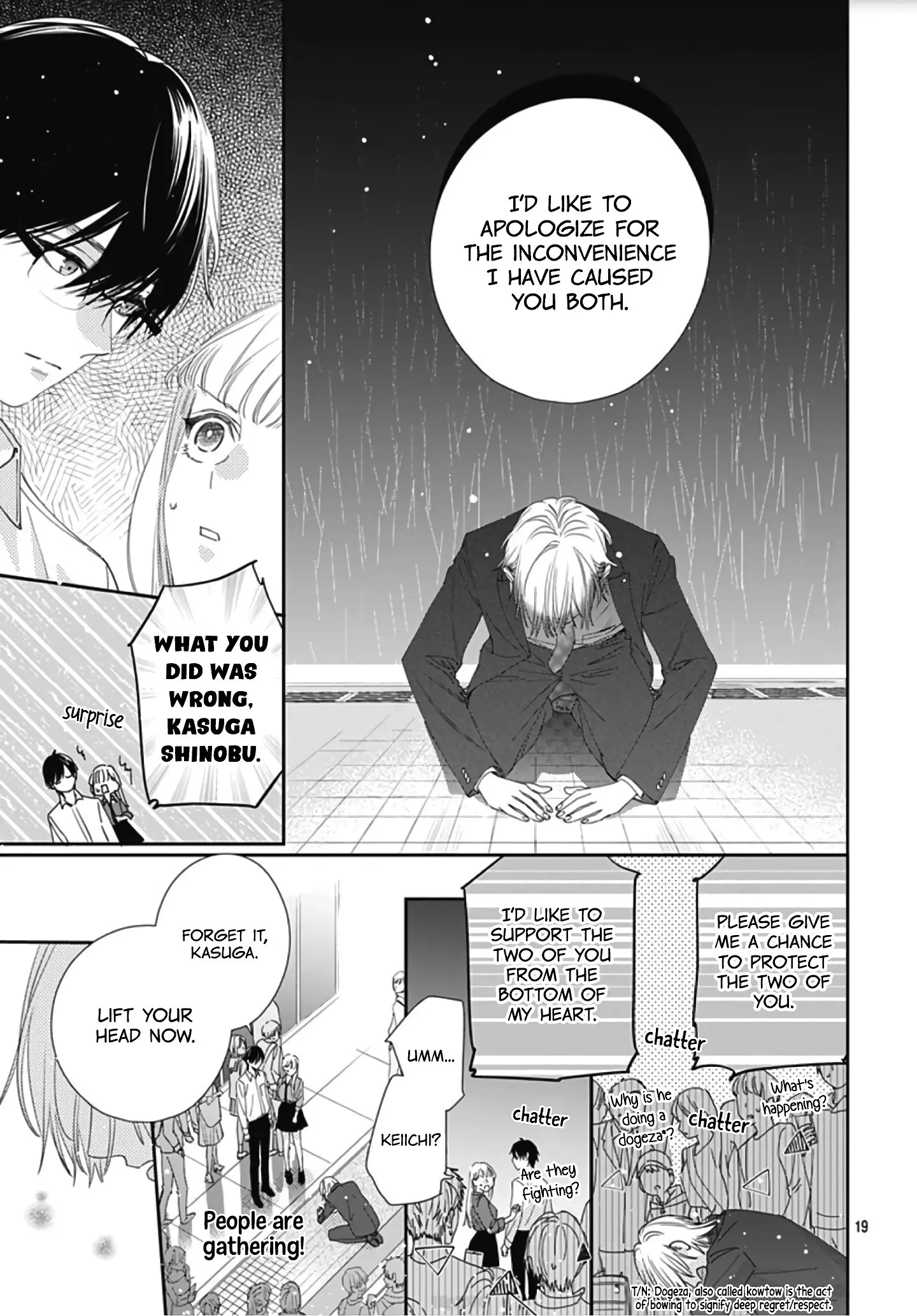 Hayaku Shitai Futari - Chapter 7 - Page 19