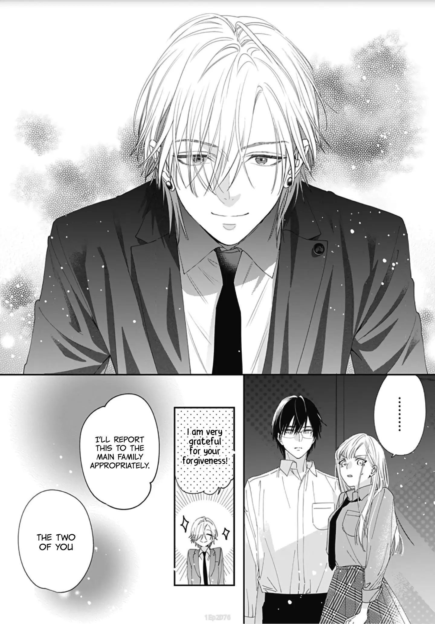 Hayaku Shitai Futari - Chapter 7 - Page 20