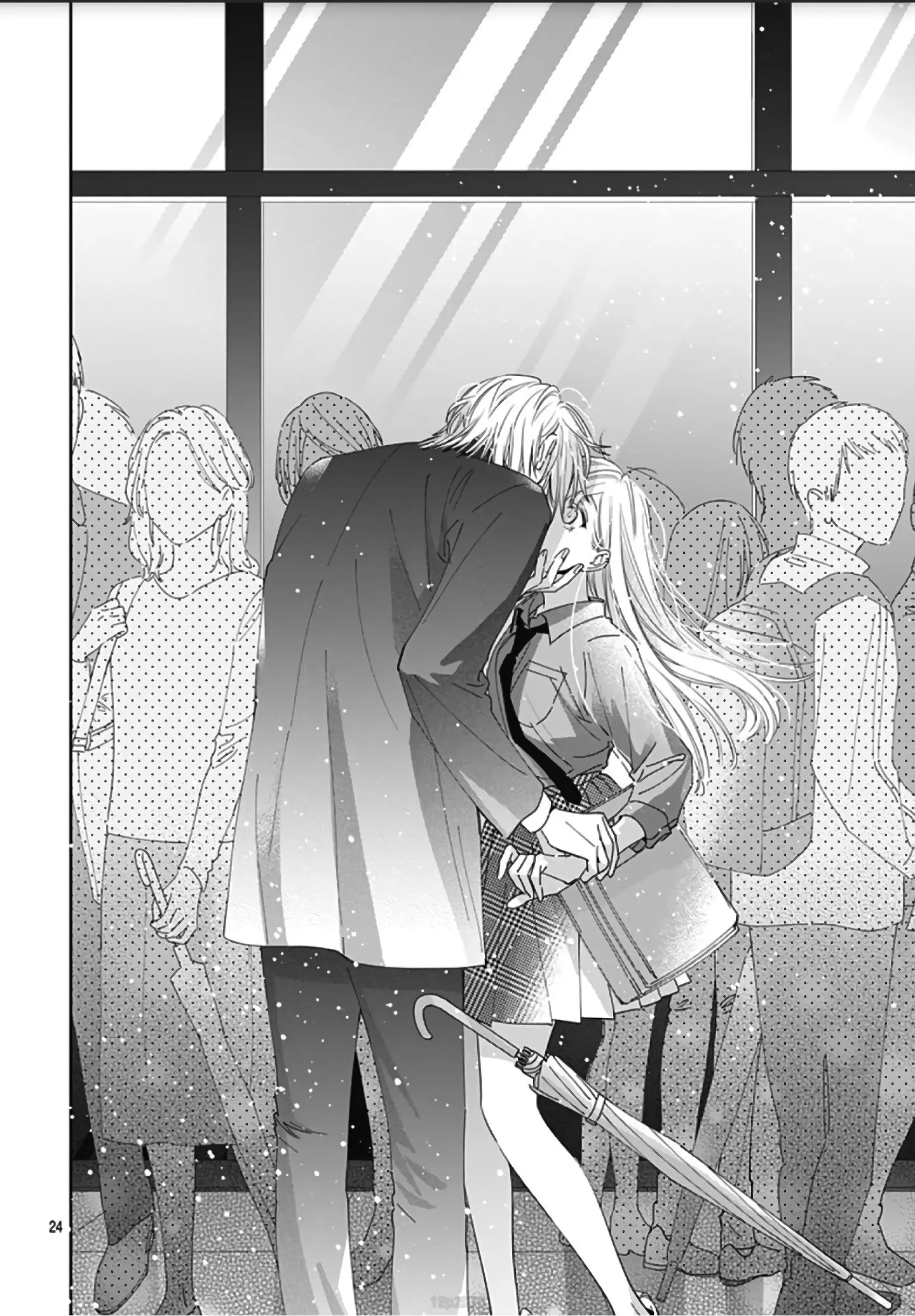 Hayaku Shitai Futari - Chapter 7 - Page 24