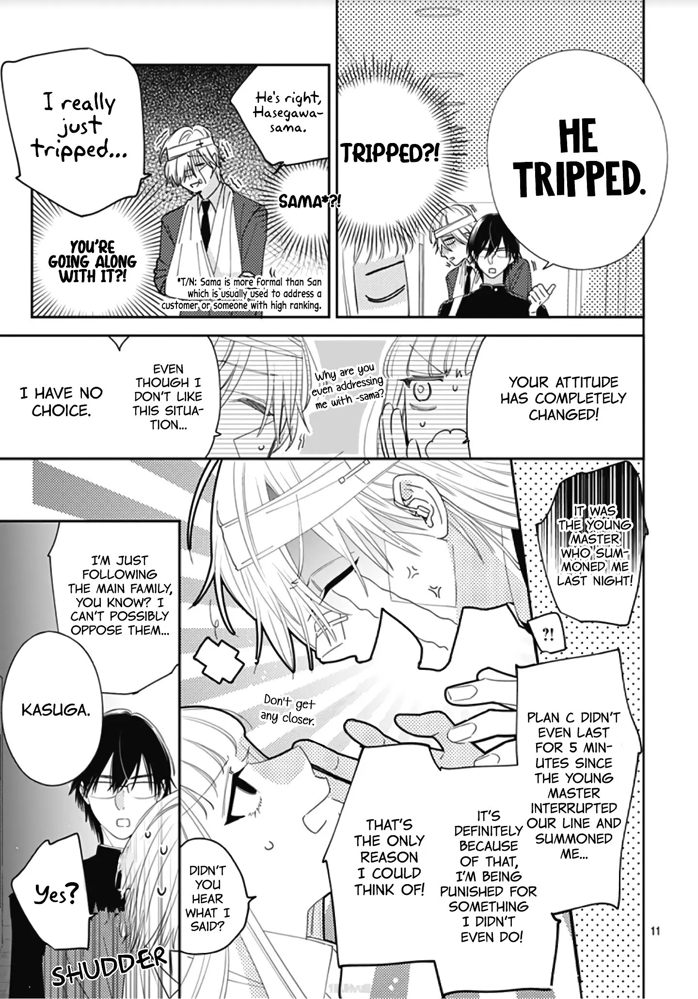Hayaku Shitai Futari - Chapter 8 - Page 11
